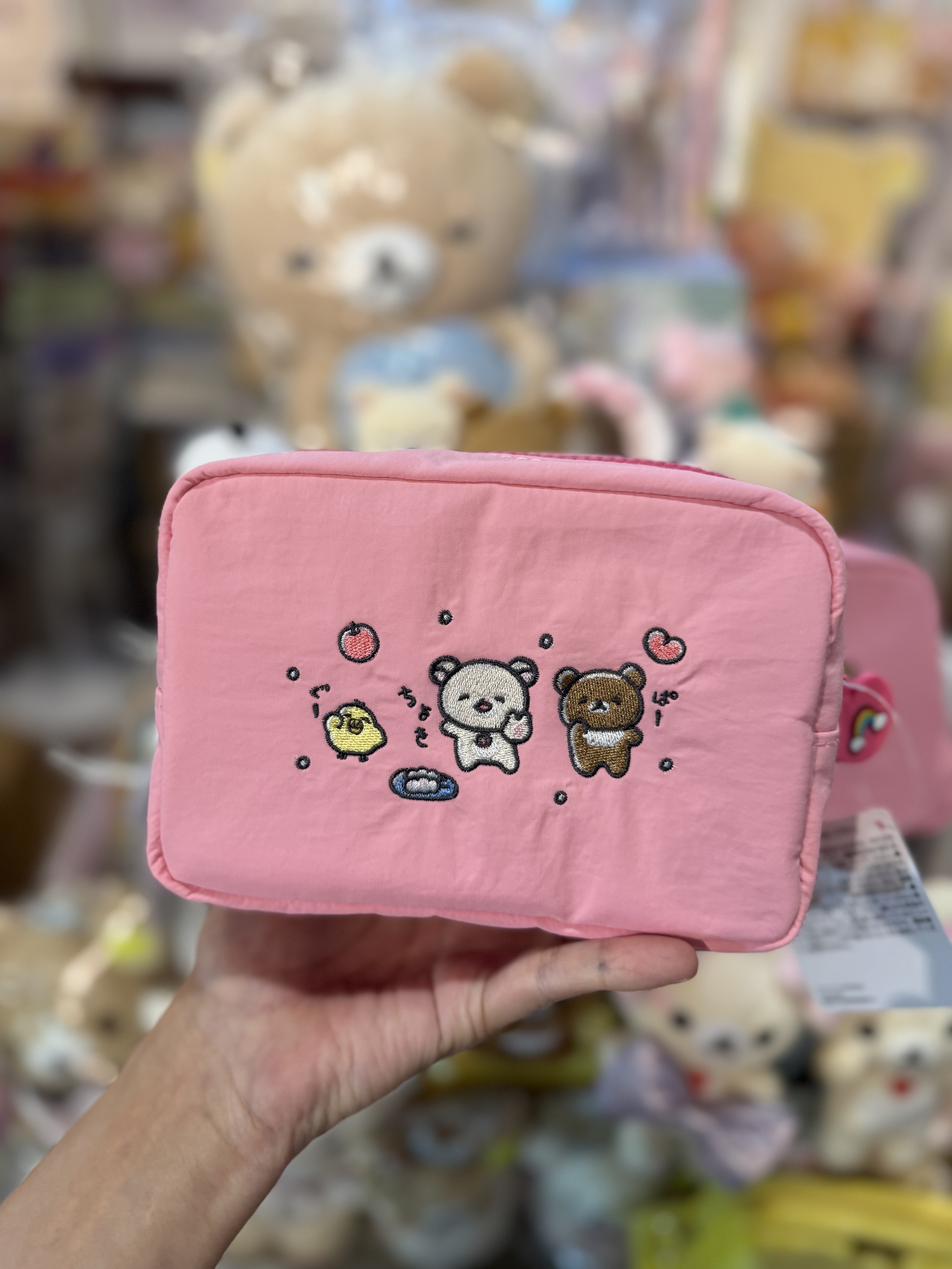 《現貨》全新 happy rilakkuma 系列化妝袋