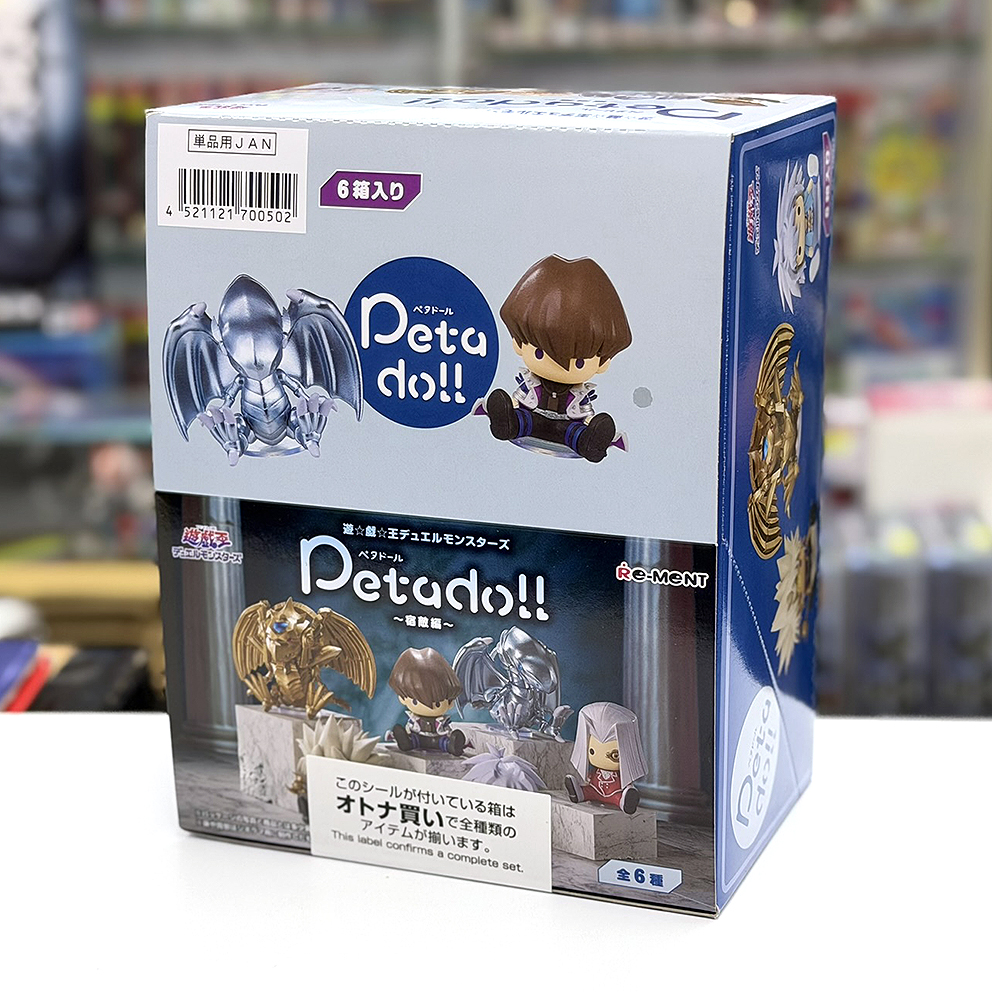 (行版) Re-Ment YU-GI-OH Petadoll 遊戲王 Peta 公仔系列 -宿敵篇- 食玩 (原盒6盒) (1套6款) 