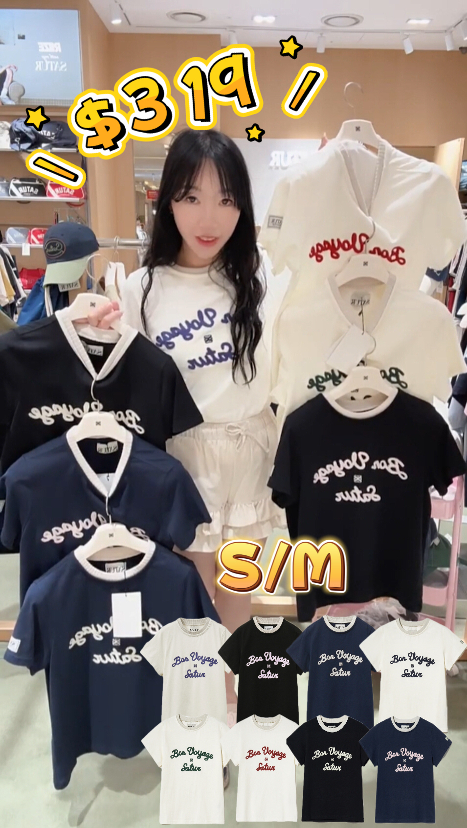 韓國人氣品牌Satur#ff3660