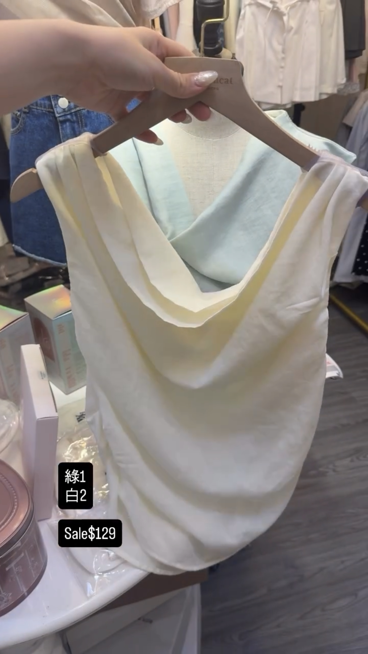 Sale$129