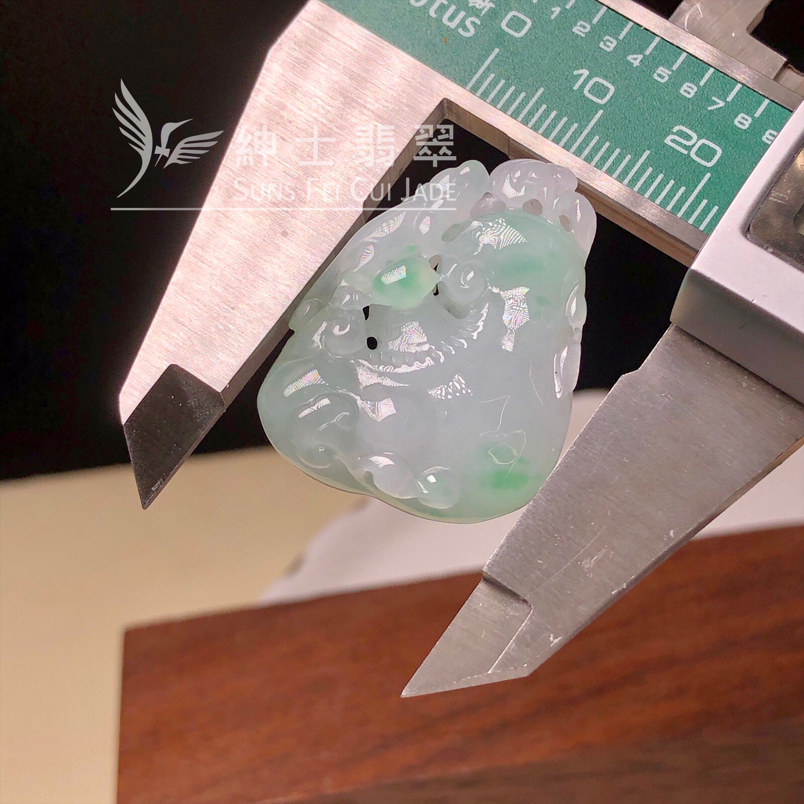 YK00312 糯冰飄翠如意