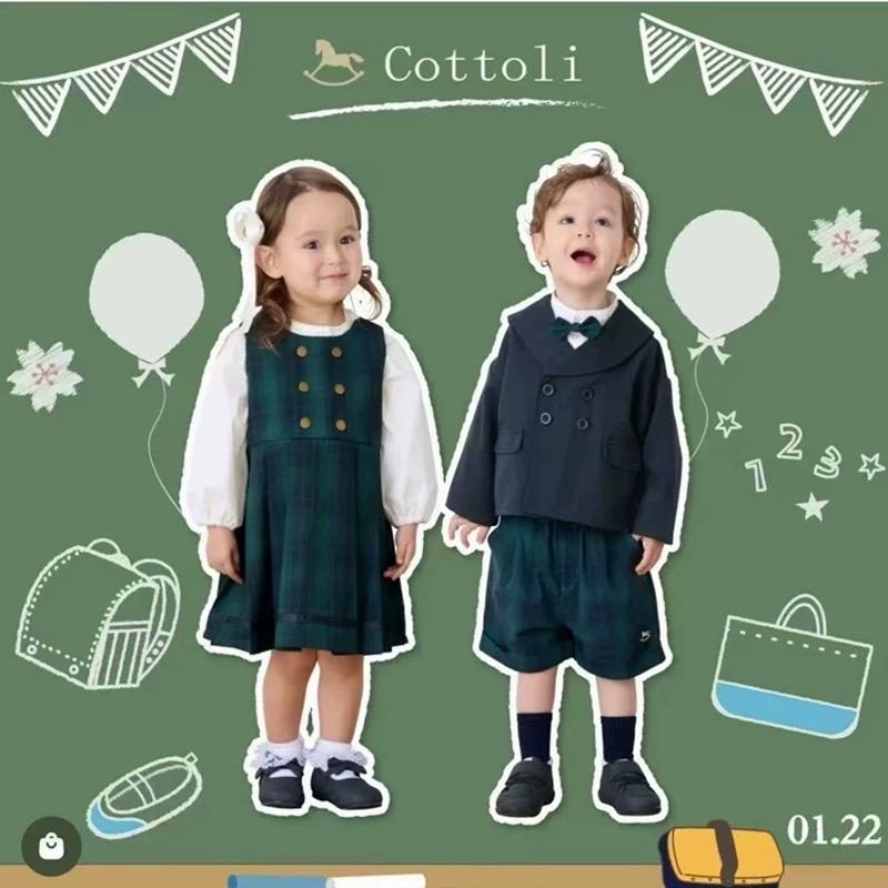 A0104  男仔面試套裝（恤衫+短褲）