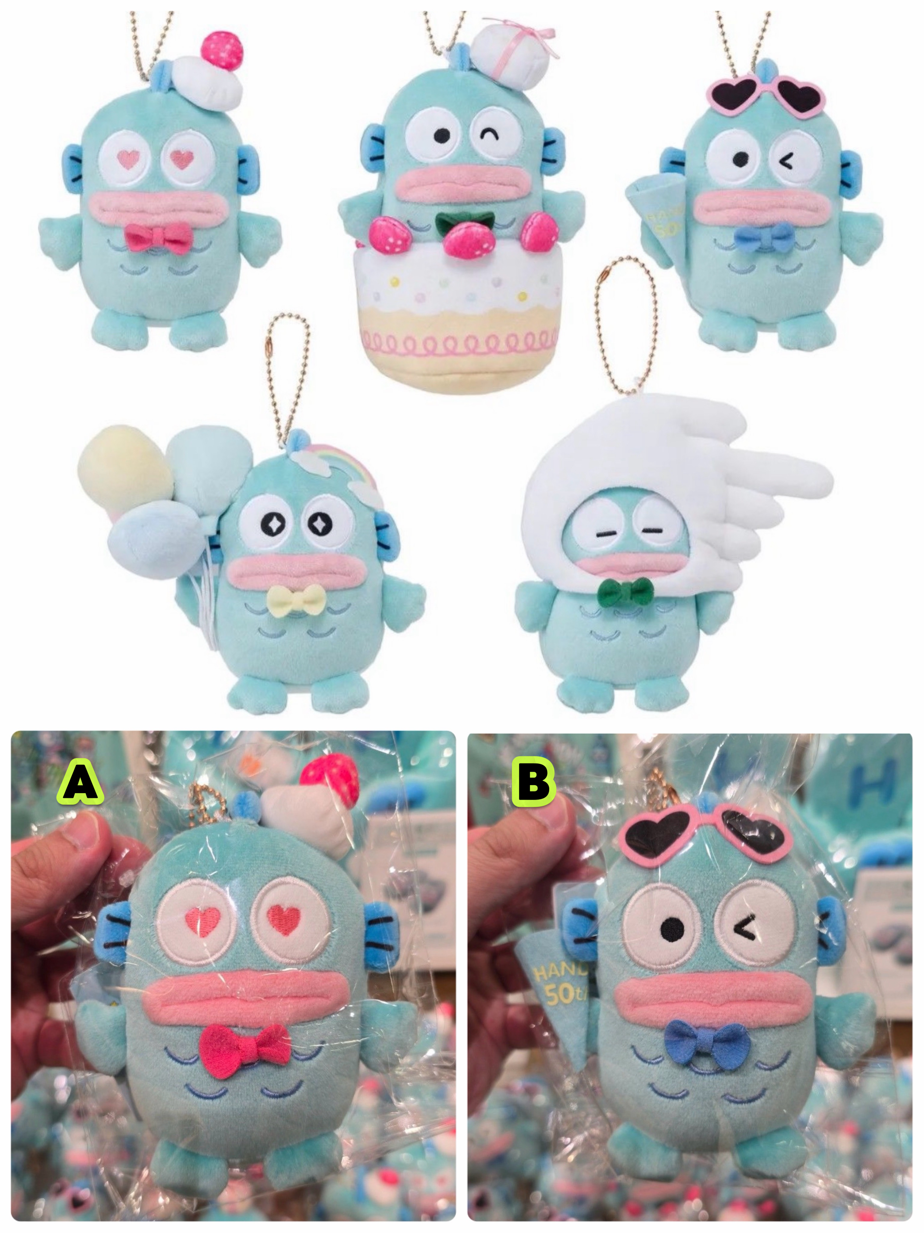 ☆現貨☆日本直送 HANDS×HANGYODON 水怪/人魚漢頓創業50週年限定公仔吊飾