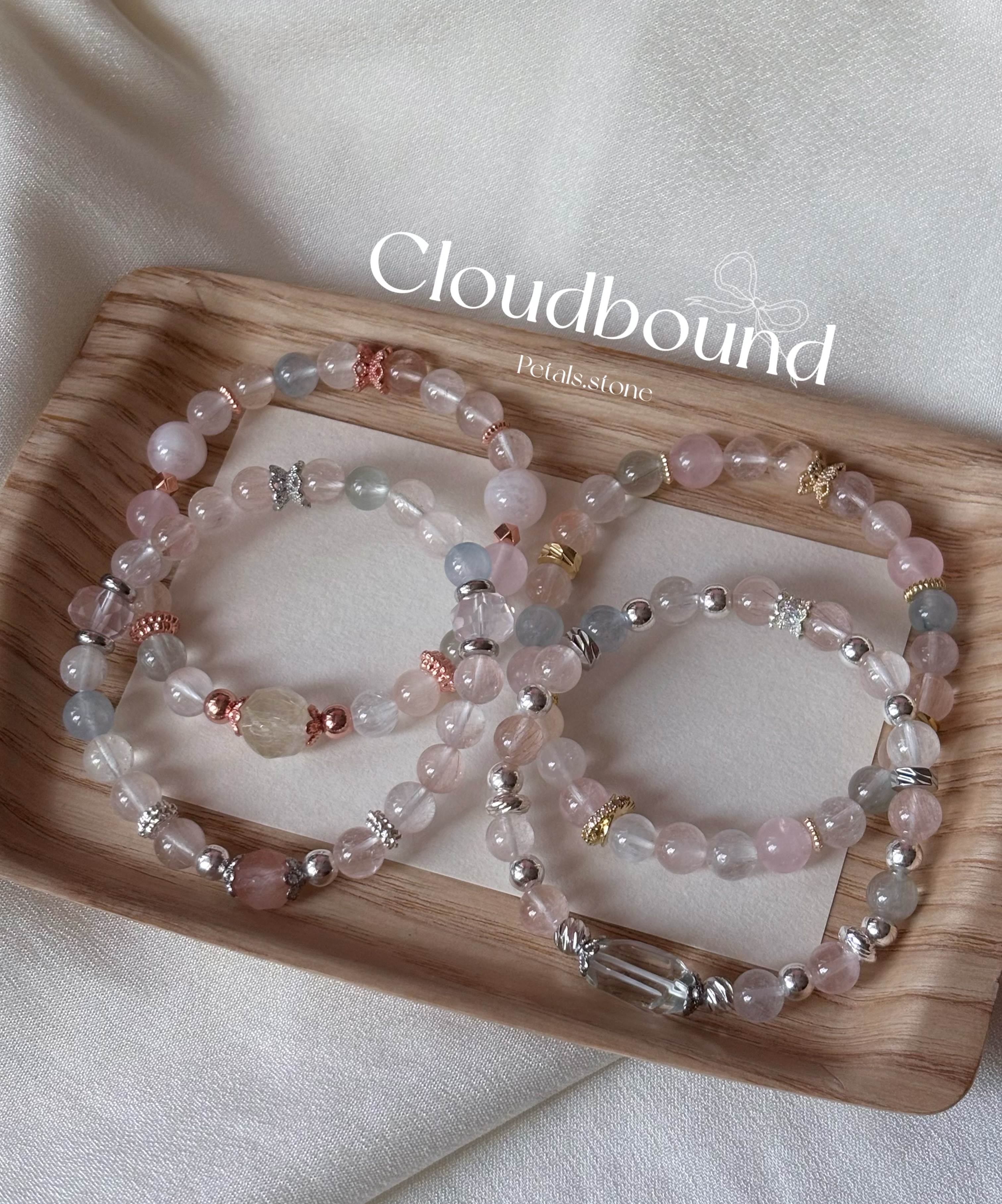 ☁️Cloudbound | 彩兔毛