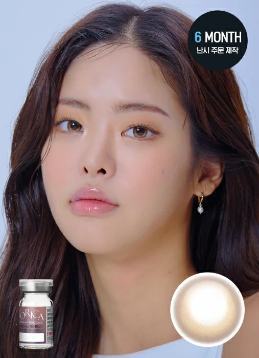 [散光定制] Lensme - Lil Moon Light Choco (3-6months)