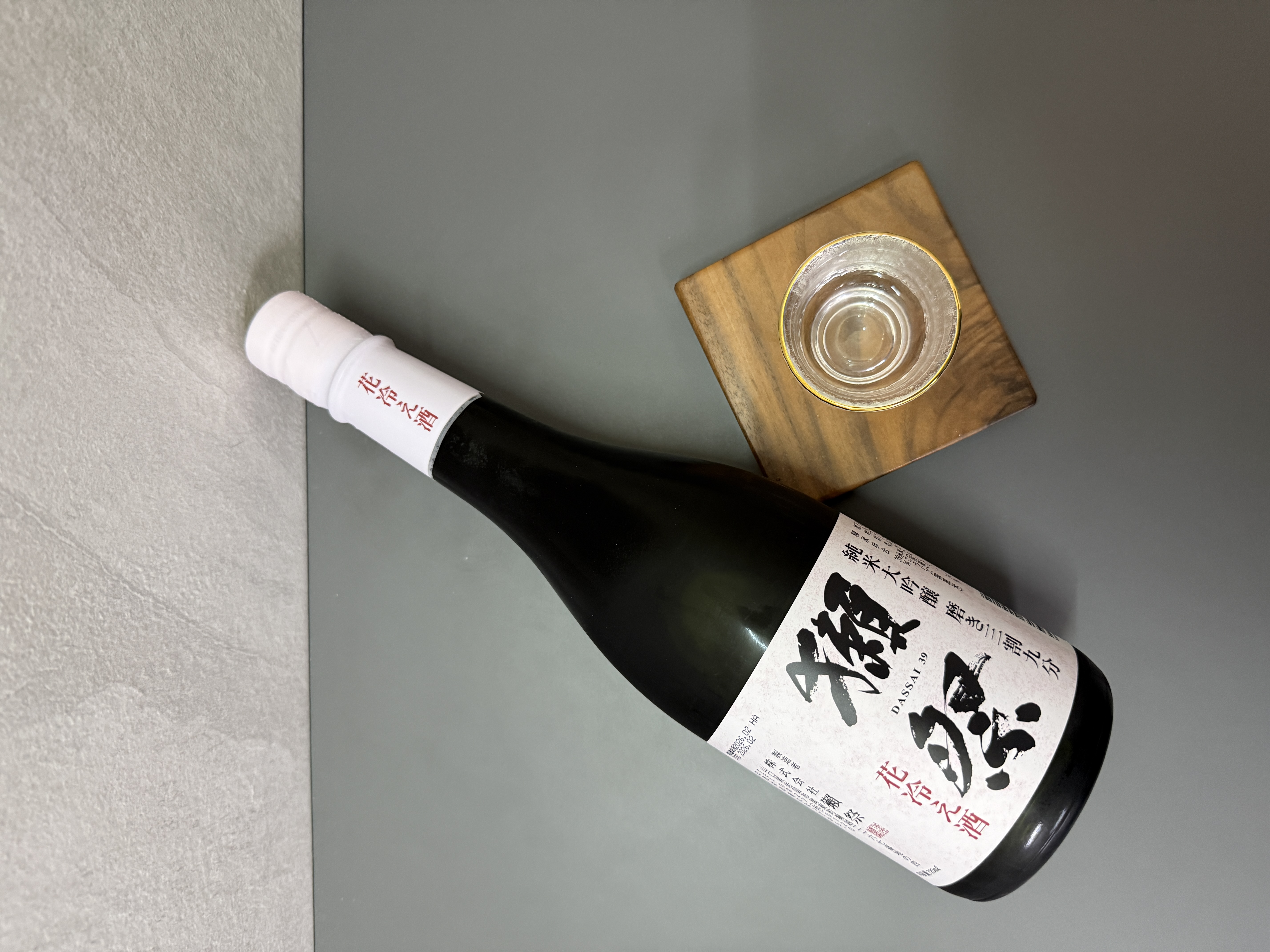 獺祭 純米大吟釀 三割九分 花冷酒 禮盒裝 720ml