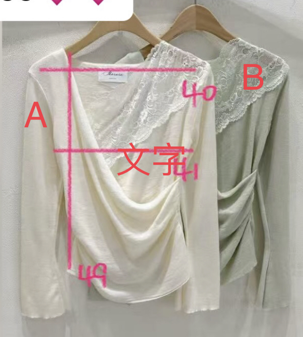 🇰🇷🇰🇷新款速遞28/2🔥🔥10151#ff2827