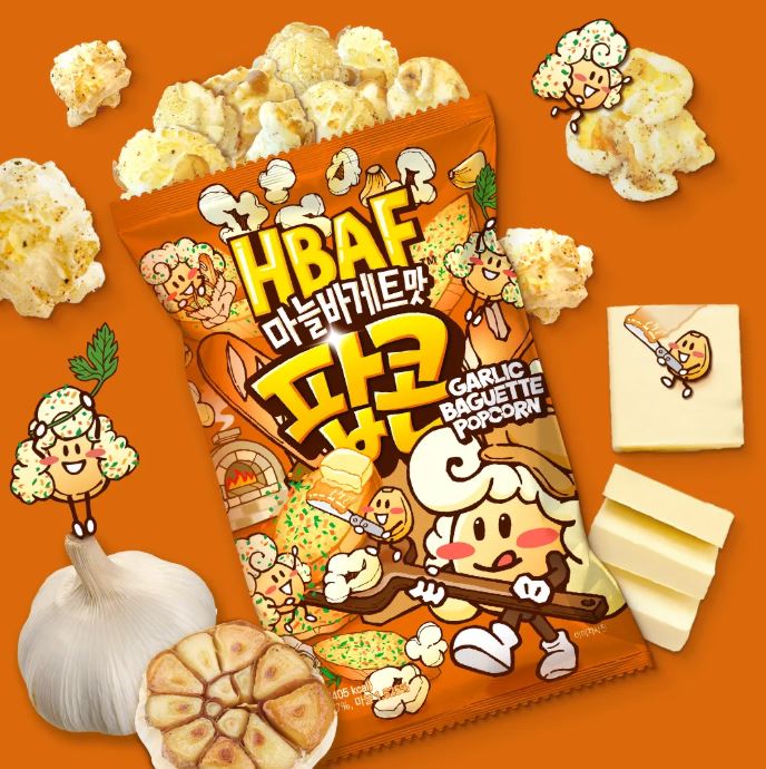 HBAF - 韓國 爆谷 (蒜蓉包味-9267) 80g 