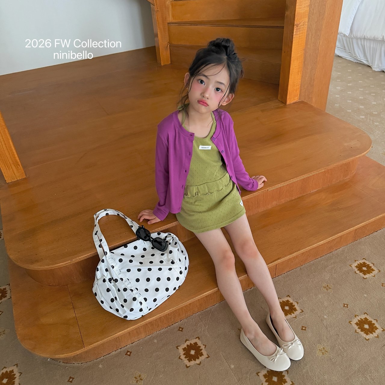 Ninibello | Salty Cardigan 