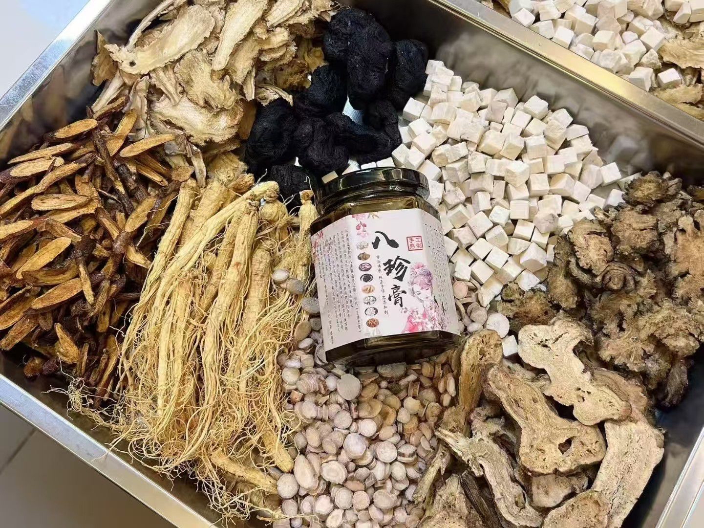 養生系列純手工秋梨膏/八珍膏/虎乳靈芝陳皮檸檬膏