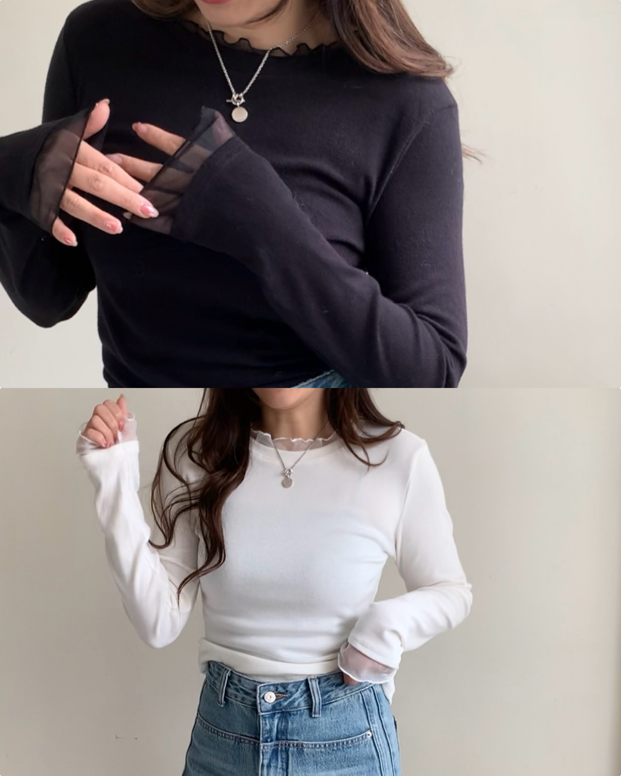 See-though邊打底（2色）