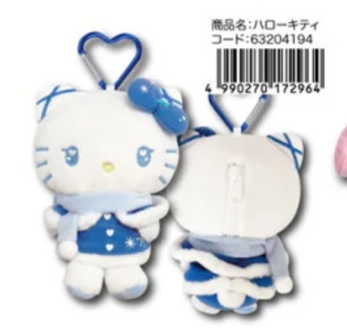 Sanrio 藍色冬季戀曲系列 公仔掛件 Hello Kitty 63204194