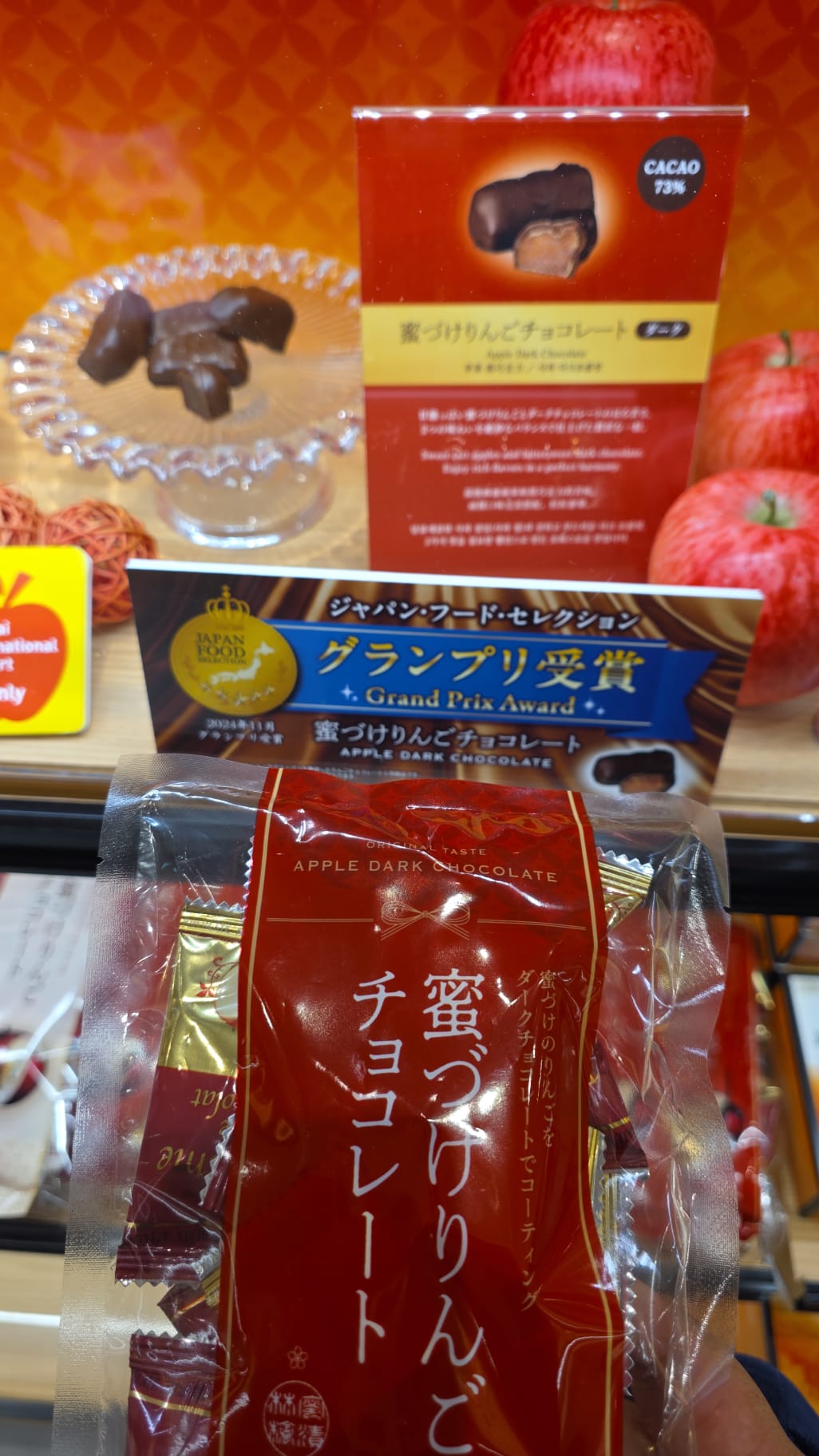 apple dark chocolate