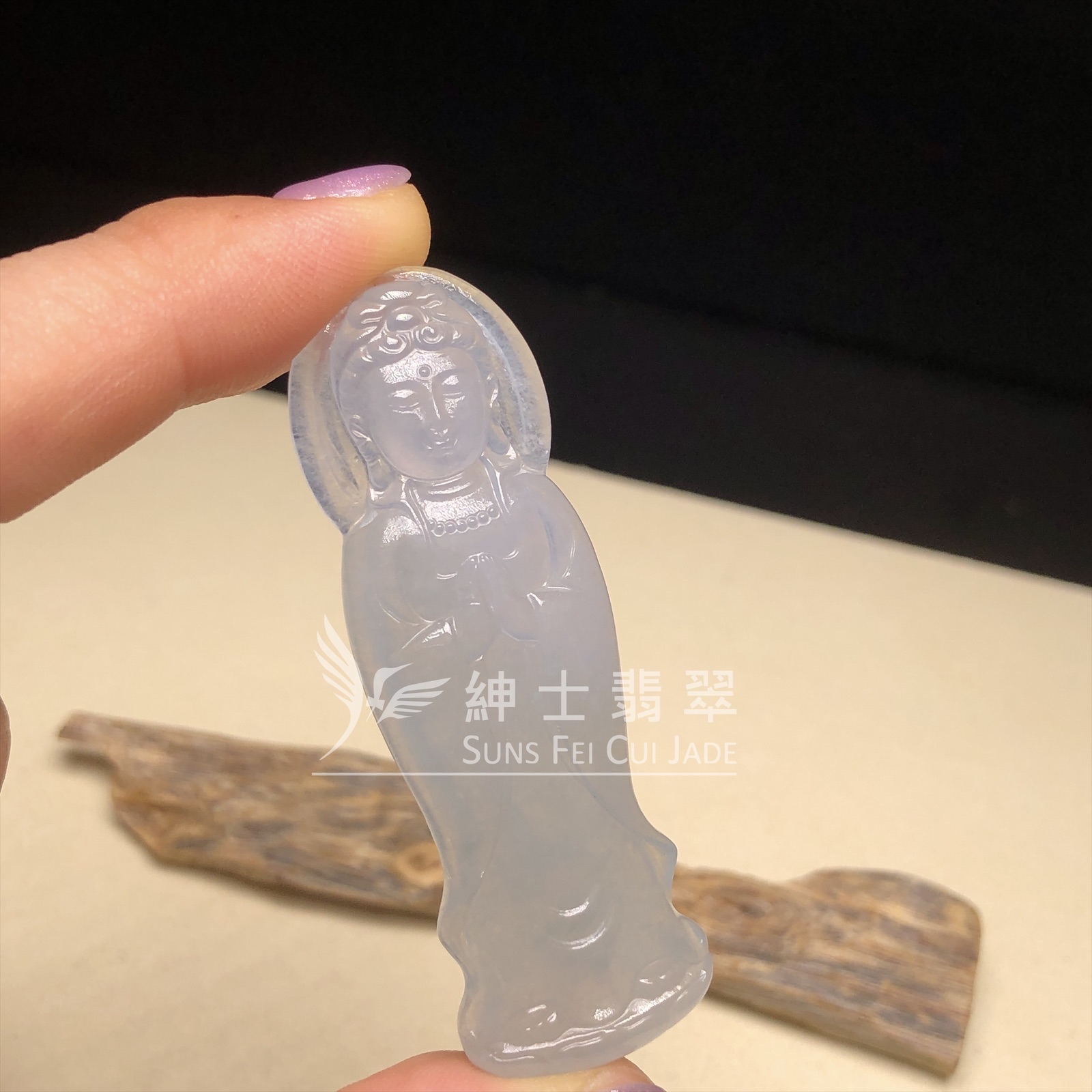 冰種觀音  B08430