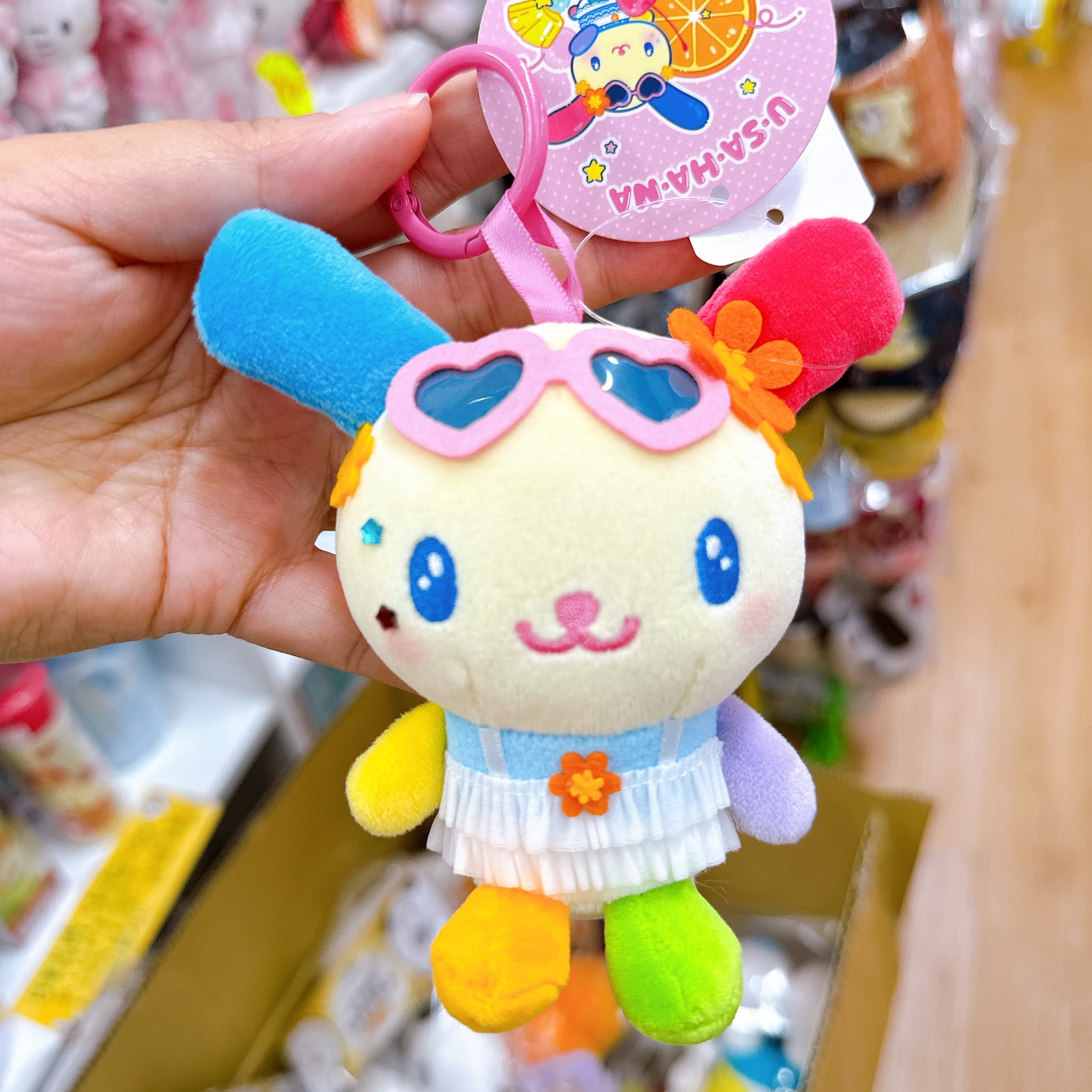 日本直送日本限定Sanrio usahana  水果系列公仔掛飾
