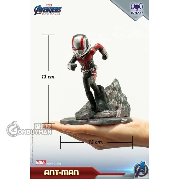 Marvel《復仇者聯盟4:終局之戰》Ant-Man 蟻俠正版模型手辦 Figure
