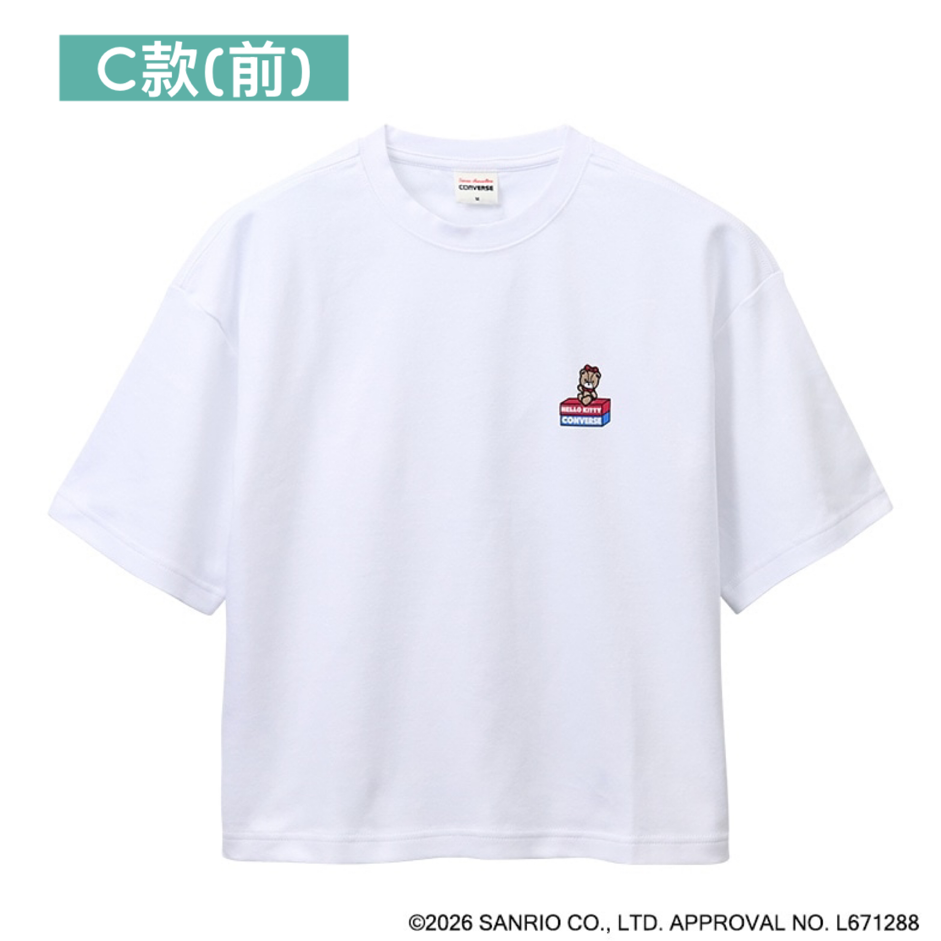 日本預訂📍日本限定Hello Kitty x Converse系列 - 短袖Tee 不包郵 11/6日本開售