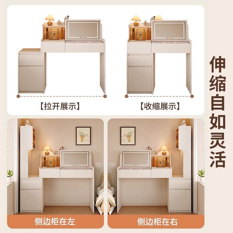 梳妝台化妝桌翻蓋帶鏡子臥室洞洞板邊櫃奶油風書桌化妝桌一體table