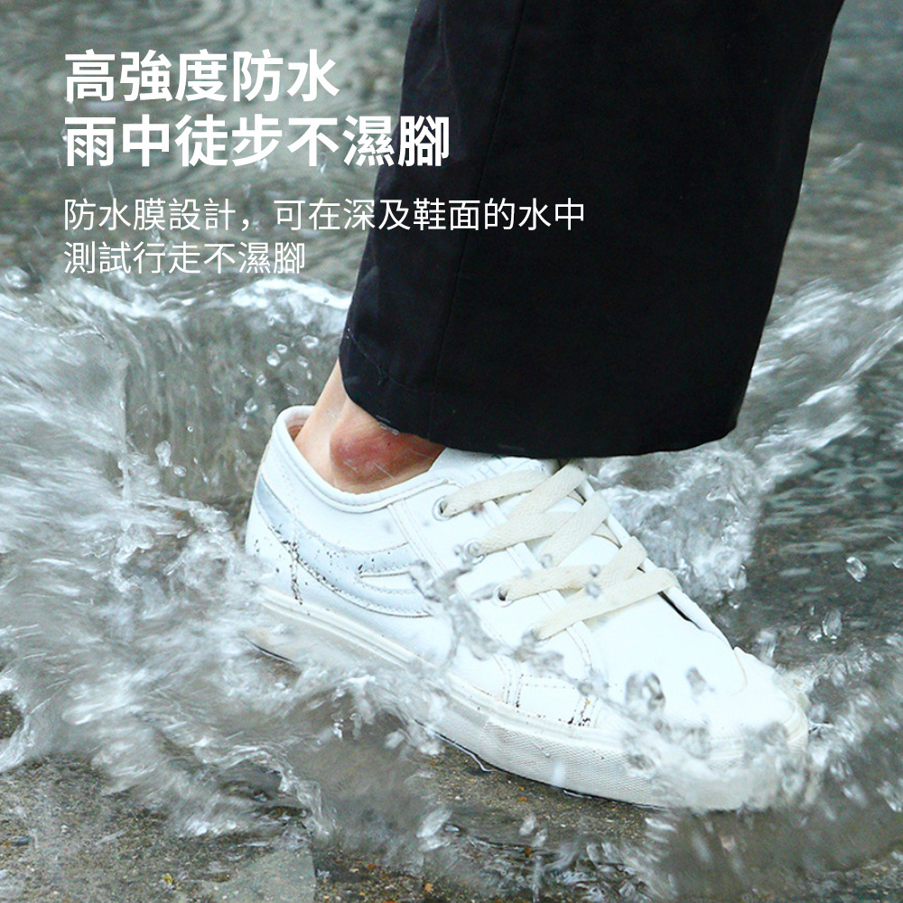 KINBATA 波鞋防水噴霧劑 球鞋 布鞋 雪地靴 納米防水 防油防污 保護鞋面 300ml [平行進口]  HK2694