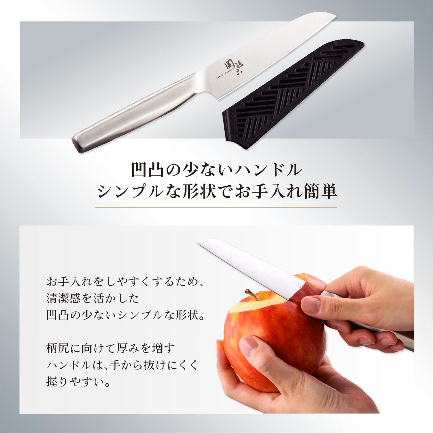 🔥🔥【日本直送《關孫六》全不鏽鋼便攜細刀（連刀套）】