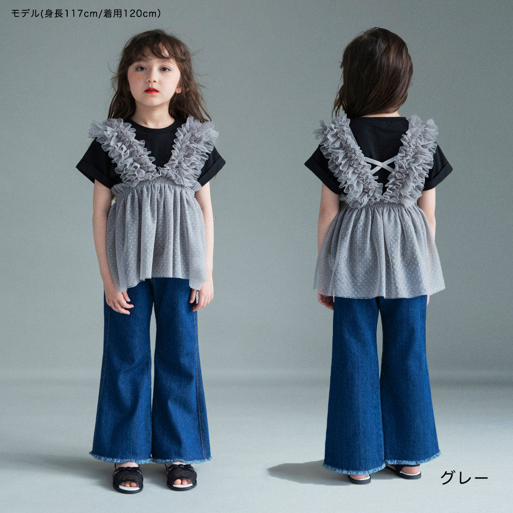 🆕【⭐訂購⭐】🇯🇵日本直送 薄紗束腰荷葉邊上衣+純色短袖Tee 套裝［2款選］🌀 [ELBA-0168][230323]