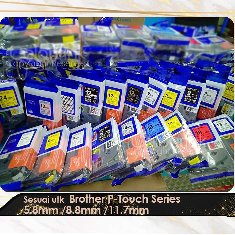 Hse-211 221 231 label tape compatible Heat Shrink Tube Tapes Sticker Label printer PT-E310BTVP PT-E560BTVP Tape Sticker