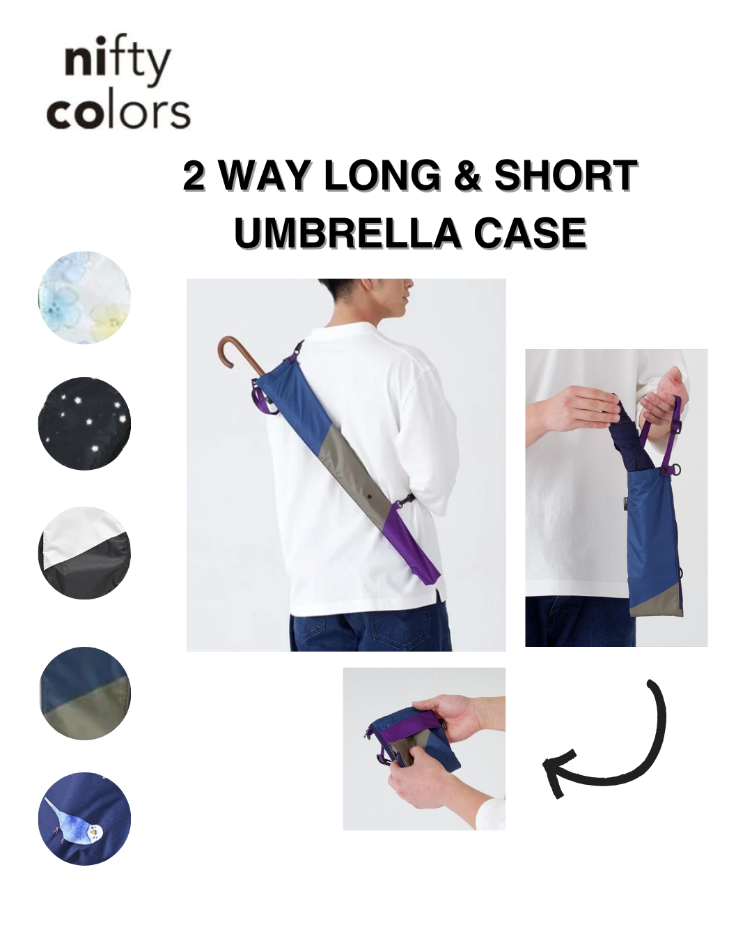 日本代購【 日本直送 nifty colors 免拎遮袋・可上膊 / 斜孭 長遮 / 摺遮兩用 | Hands‑Free Umbrella Case with Shoulder Strap | Long/Folding 2‑in‑1 】﻿﻿