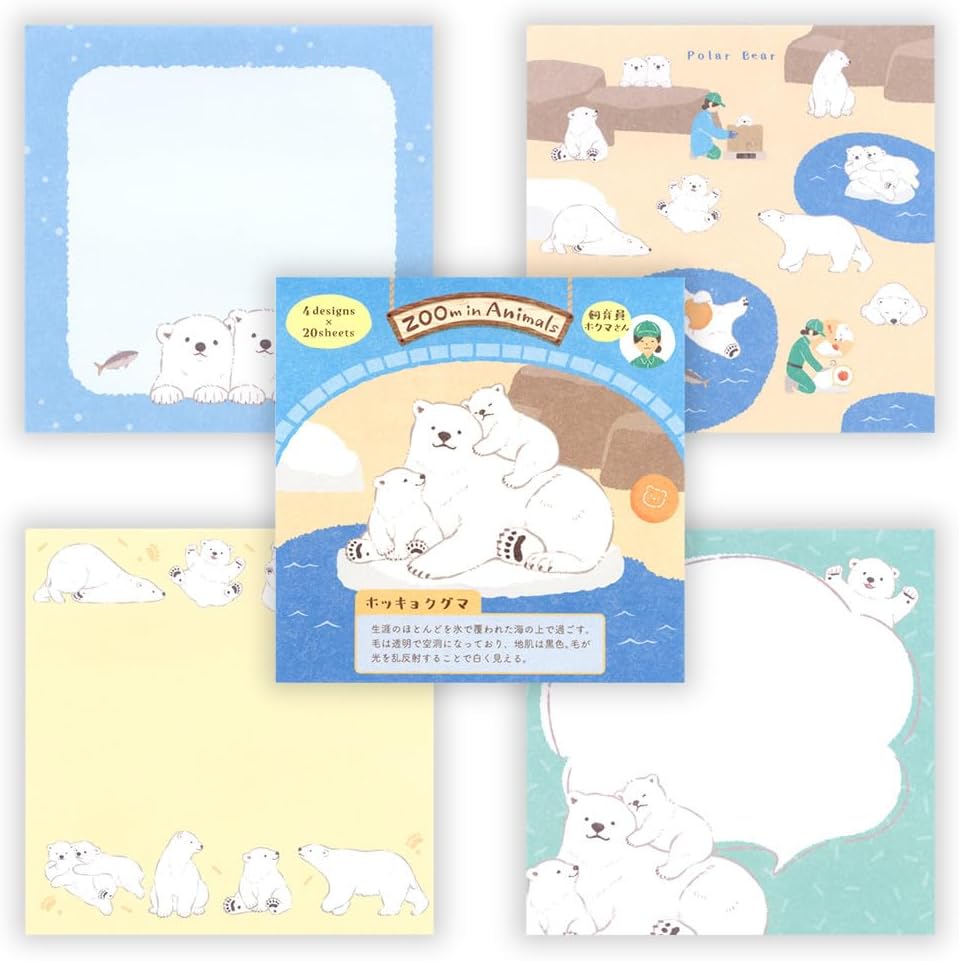 現貨｜ZOOm in Animals 北極熊 日本製 便條紙 Memo Notepad (5424411)