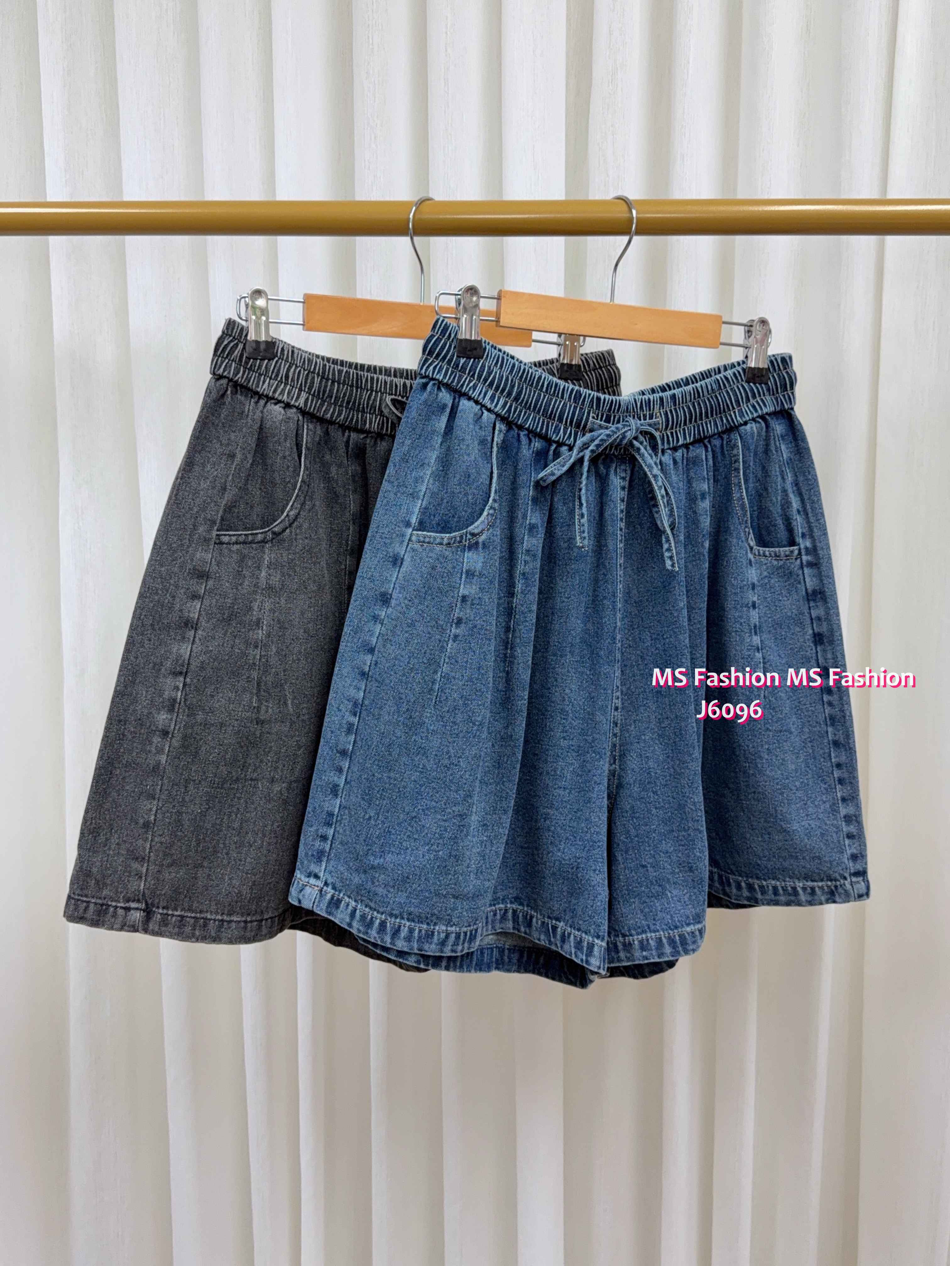 J6096 百搭易襯短牛