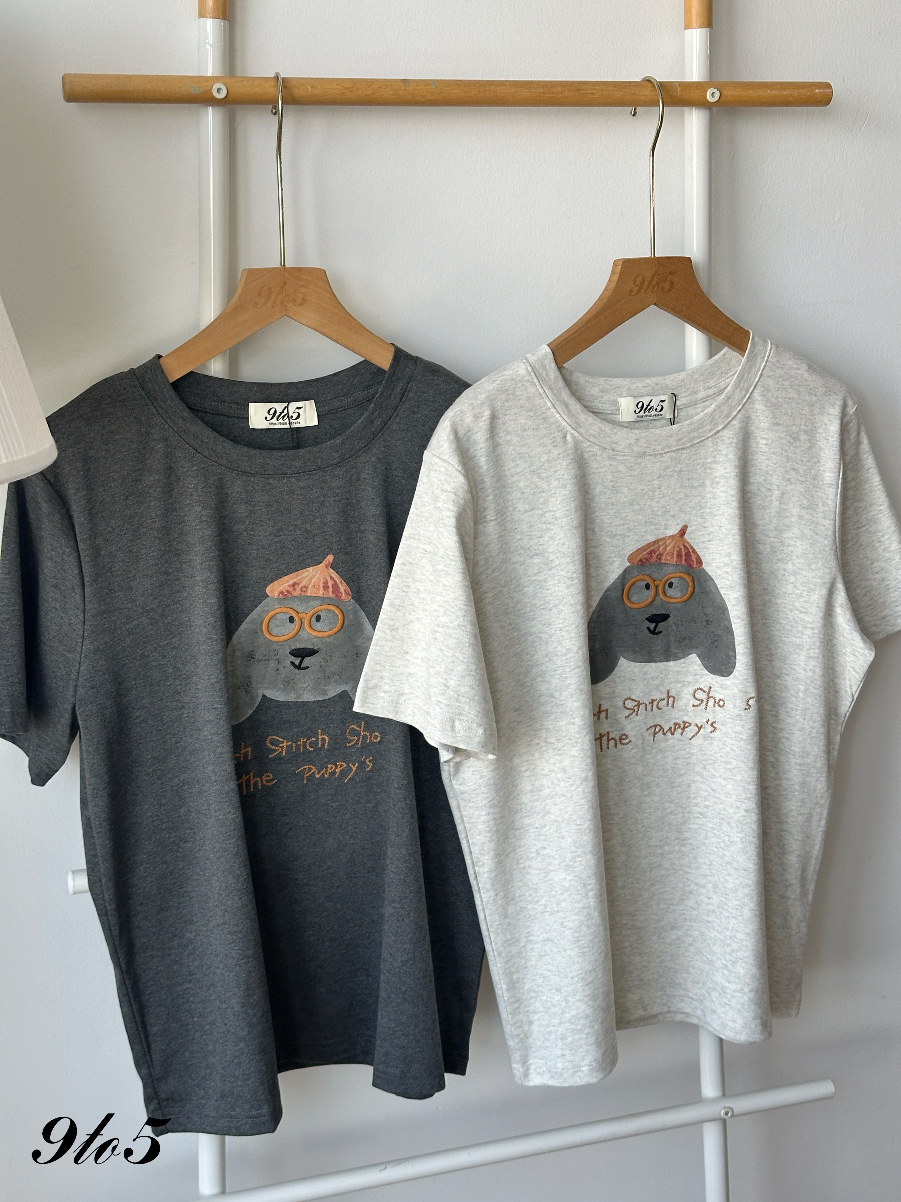 T4363 Printed Doggy Tee - 3 Colors 