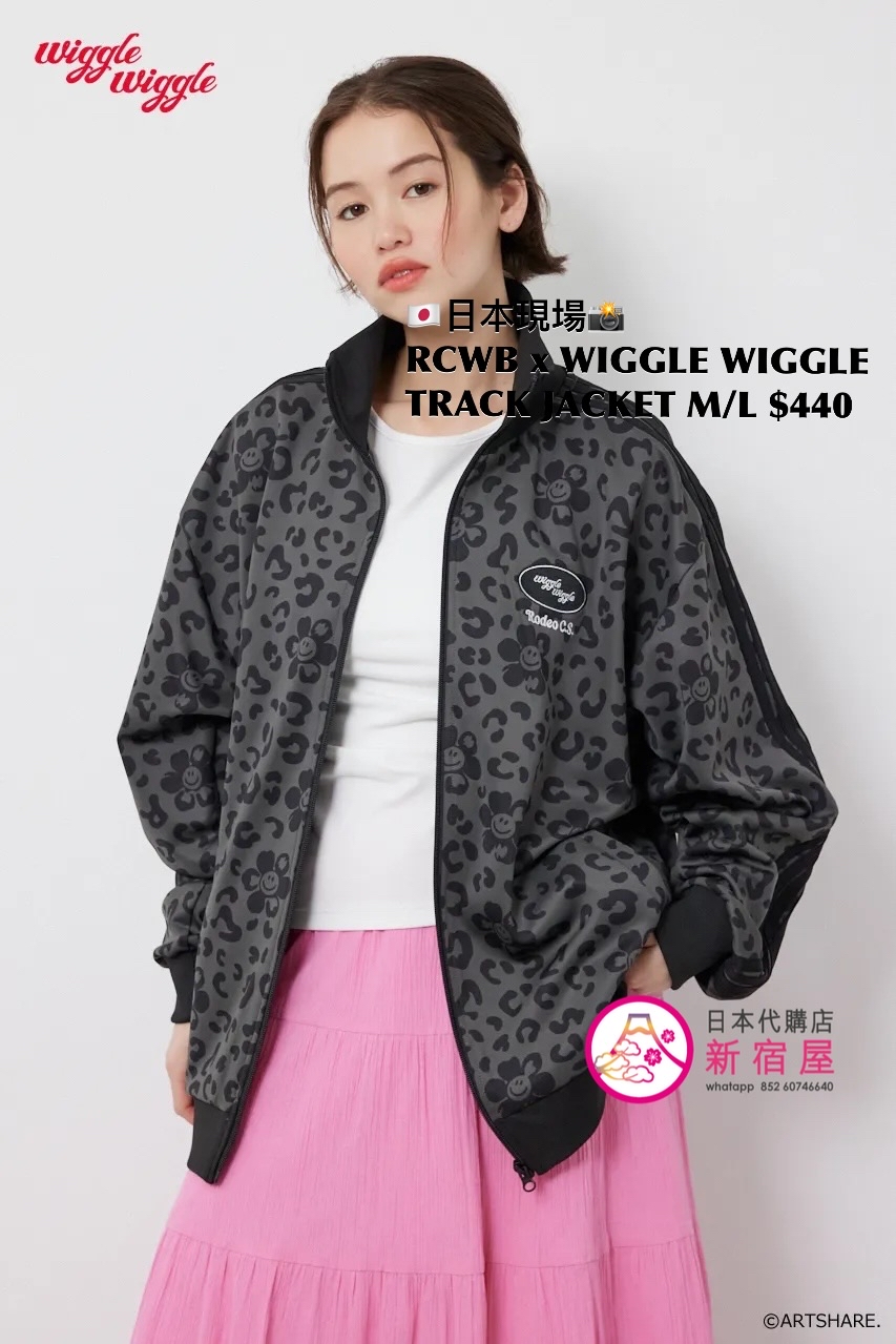 RODEO CROWNS WIDE BOWL x WIGGLE WIGGLE TRACK JACKET
