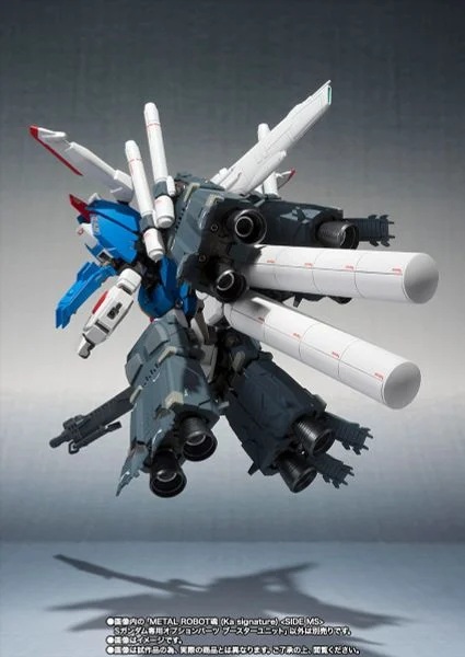 Metal Robot Spirits - Ka signature - SIDE MS - S Gundam Optional Parts Booster Unit