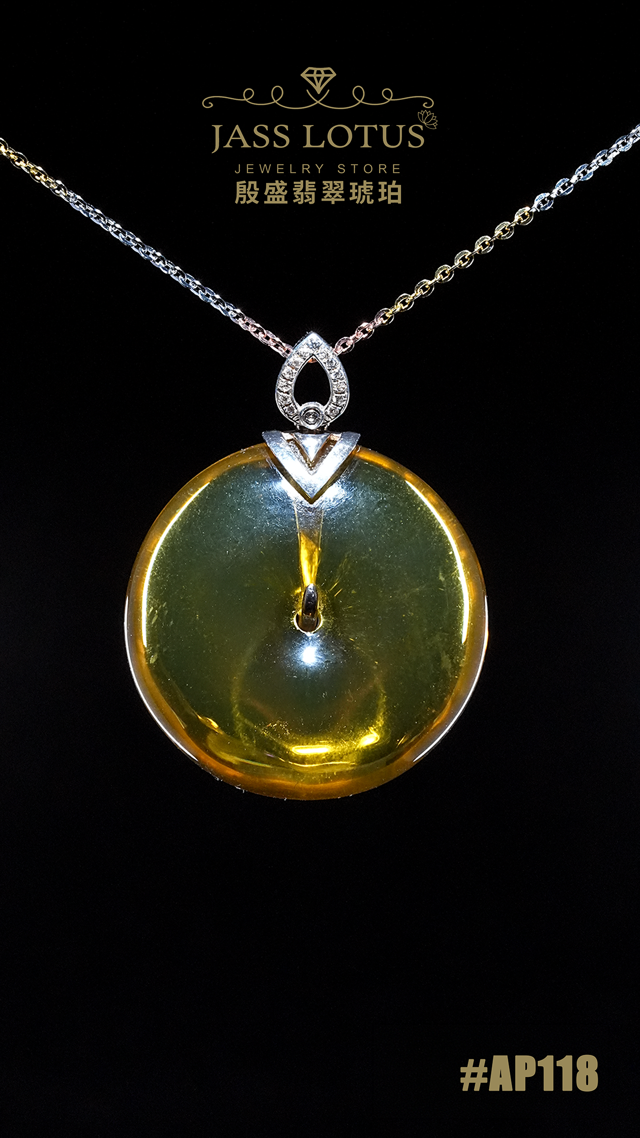 緬甸天然琥珀淨水高藍珀平安扣吊墜 