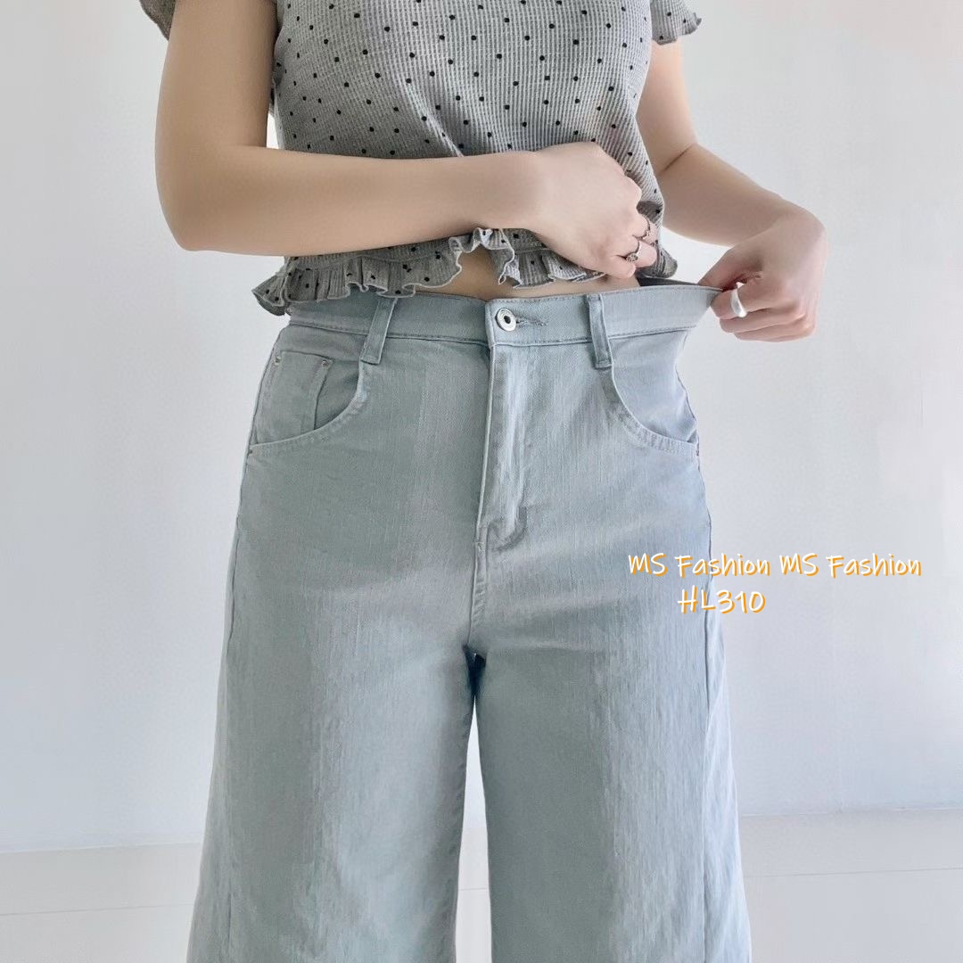 HL310 韓國🌼Howluk8分拼接彈力棉闊筒牛