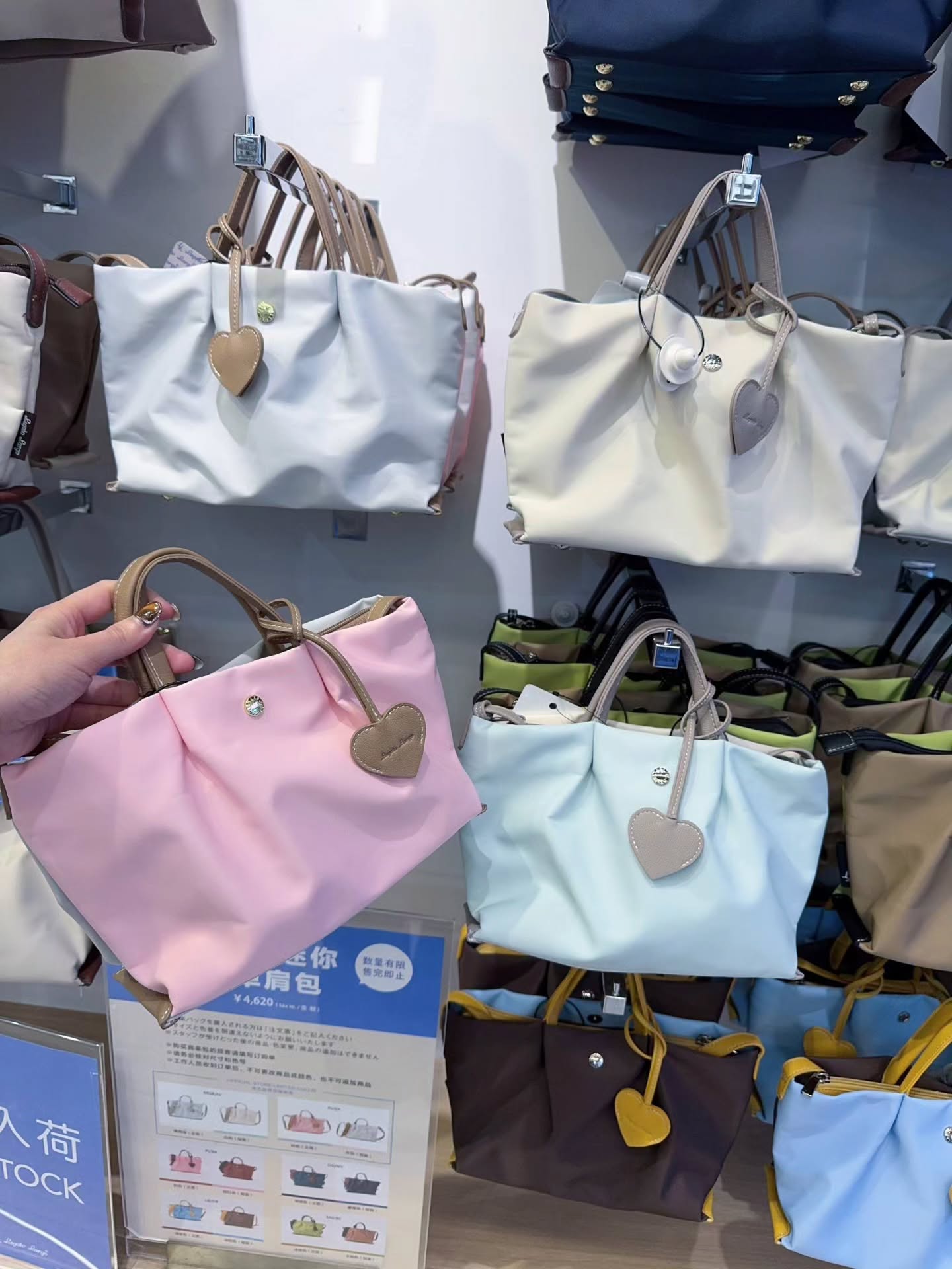 🇯🇵Legato Largo双面限定色