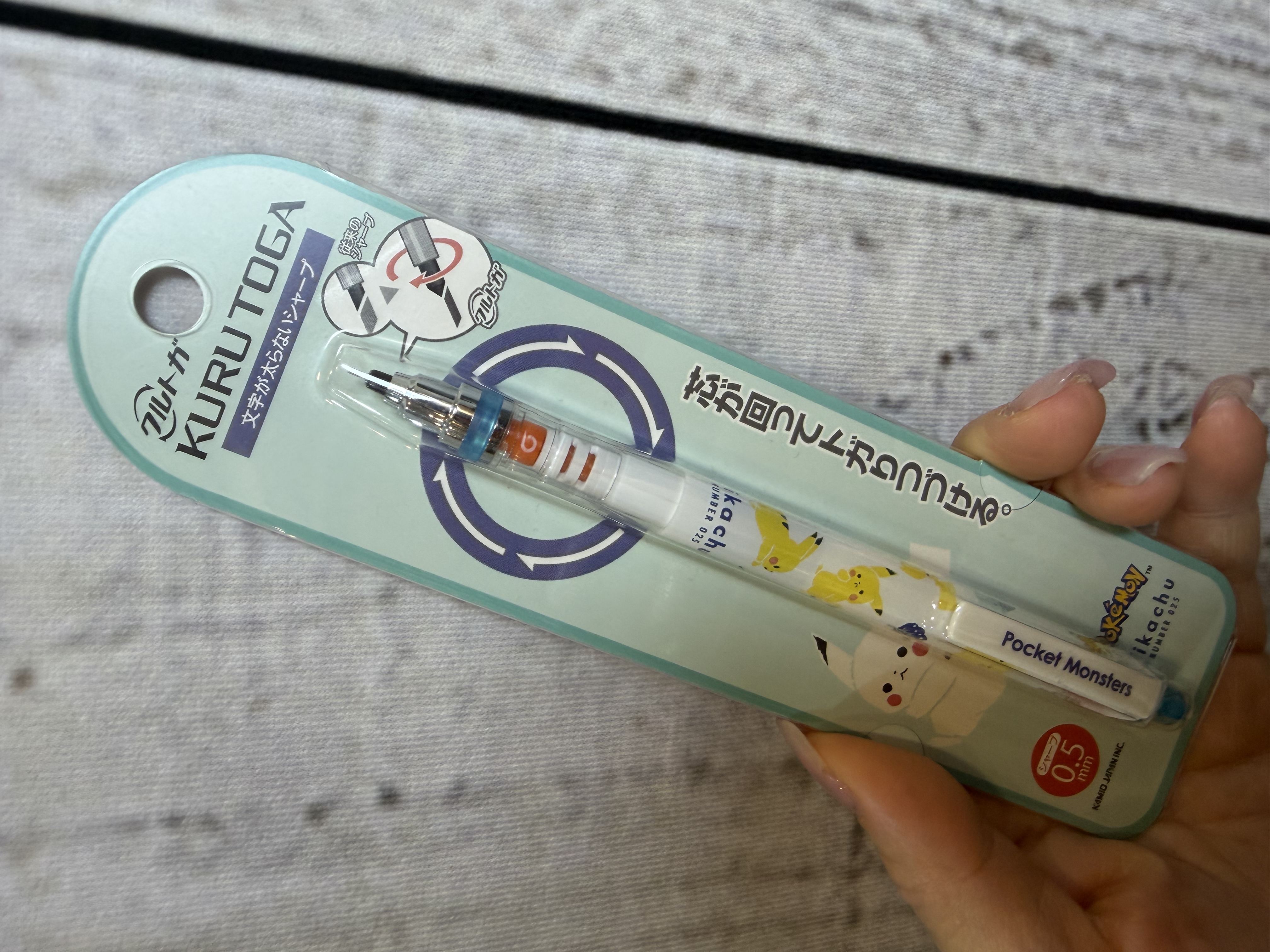 <🧡門市現貨🧡> 卡通自動轉芯鉛芯筆