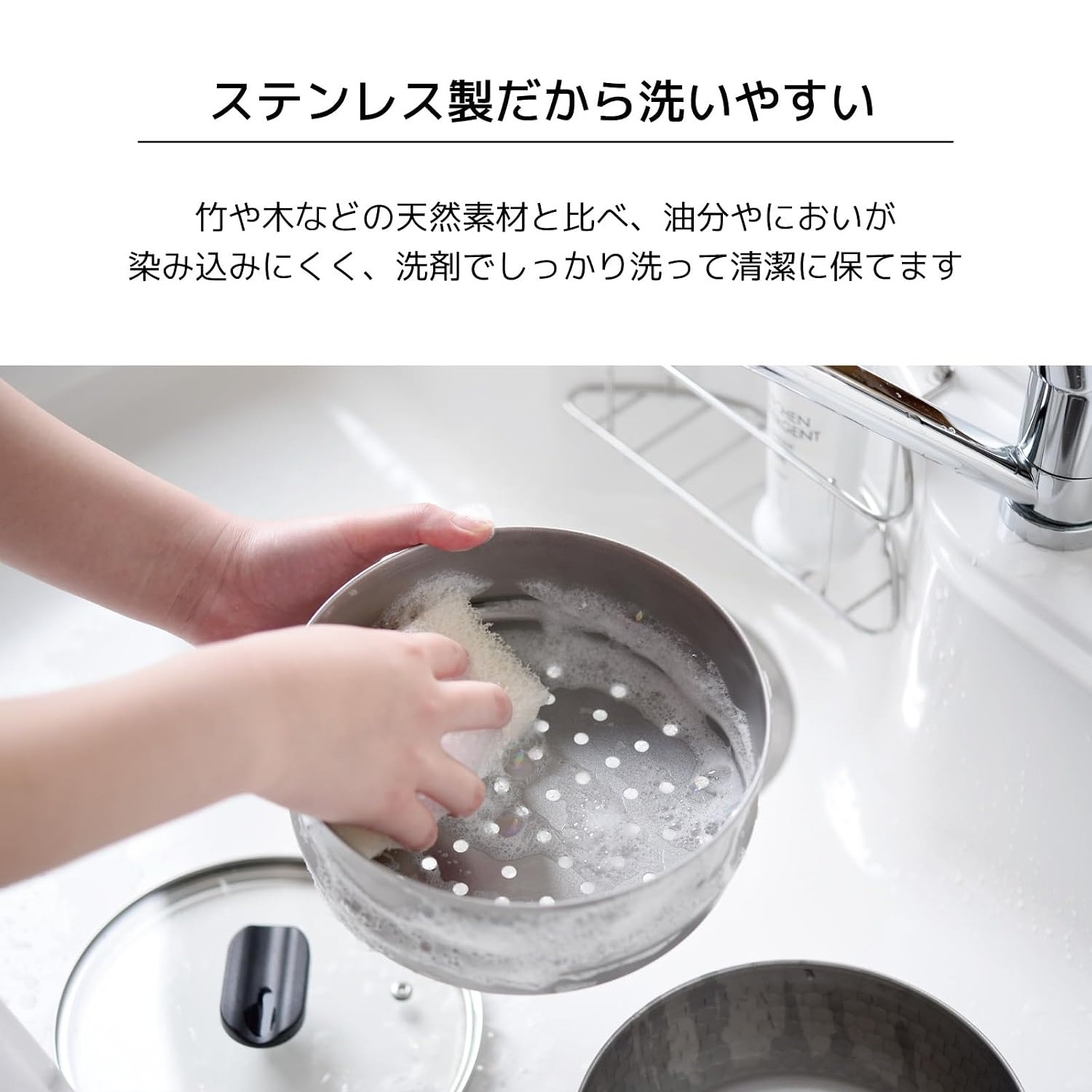 🔥🔥【日本直送《ARNEST》多功能不鏽鋼雪平鍋連蒸籠套裝】3件裝 | 18CM