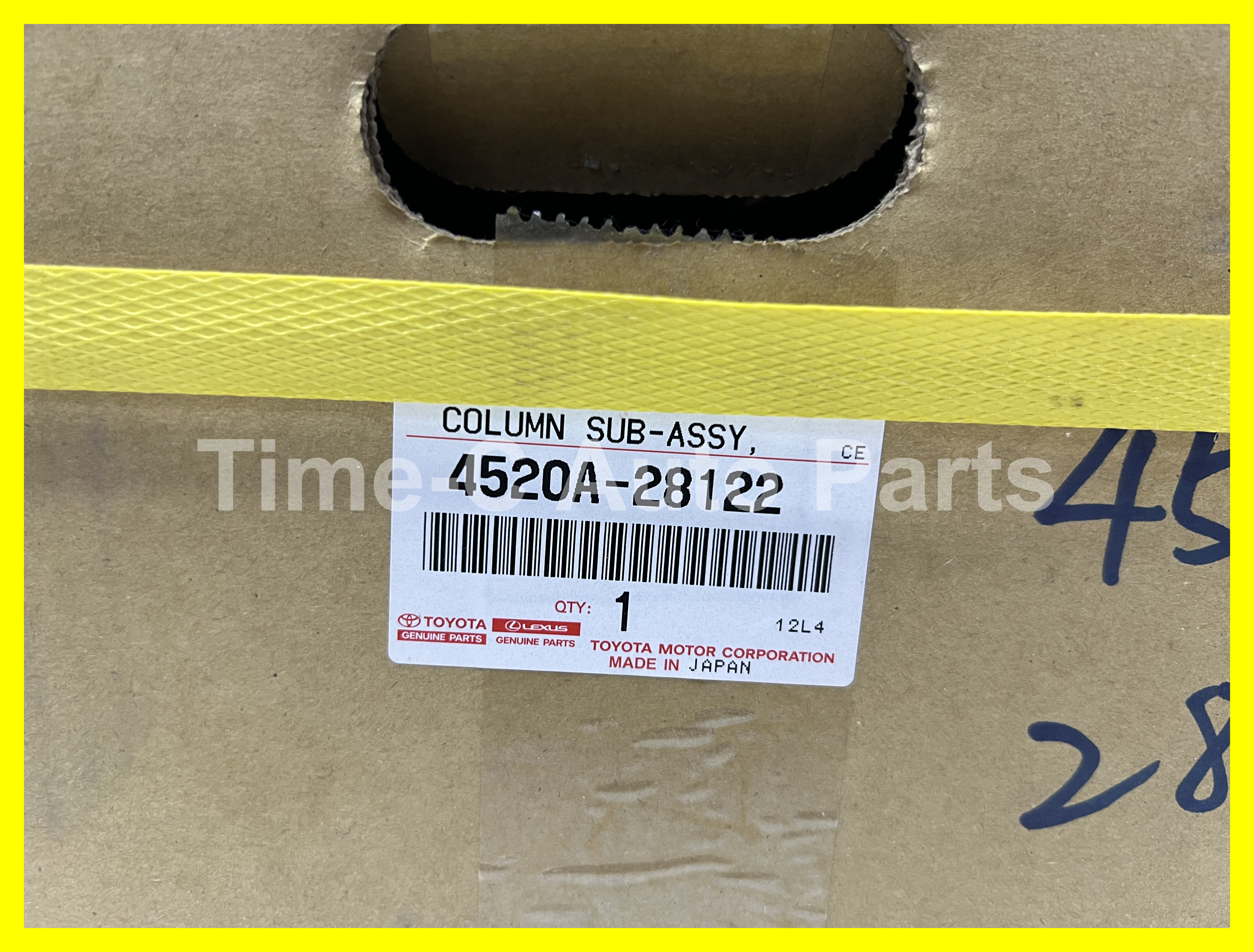 電呔 4520A-28122 - Toyota Noah Voxy 80系