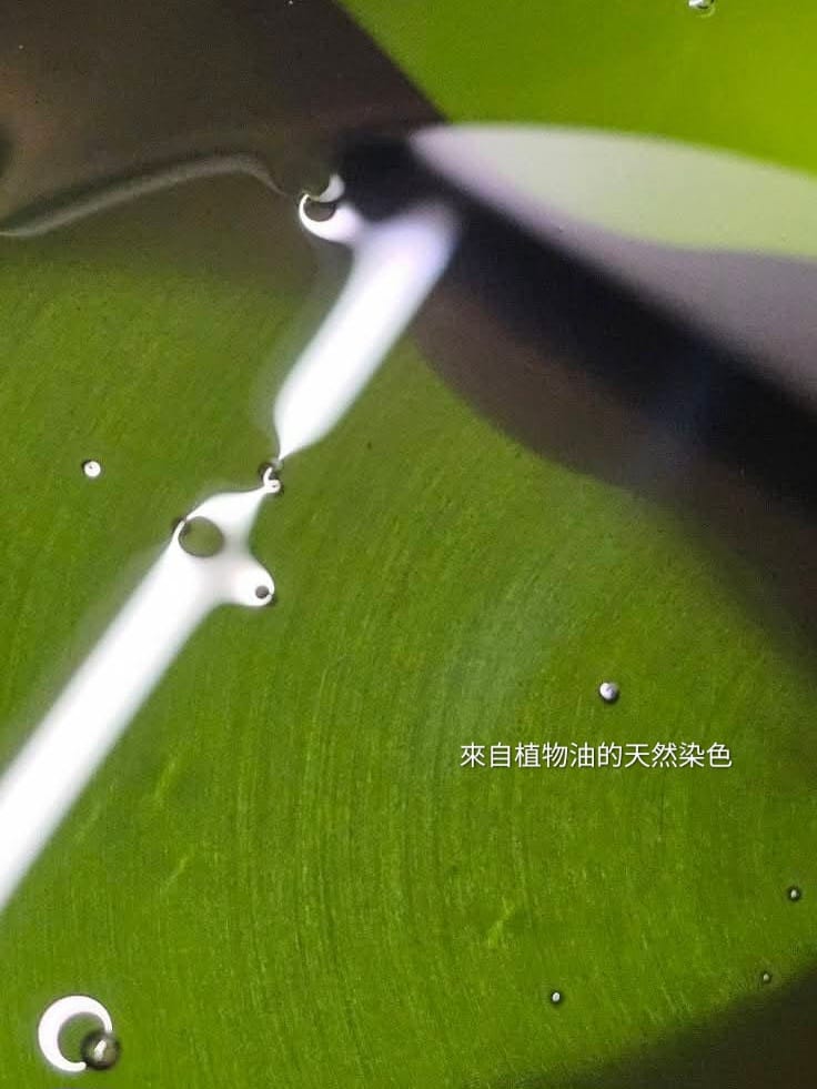 現貨｜東方新年限定｜碌碌柚葉液態皂＆噴霧（不適用於折扣活動）