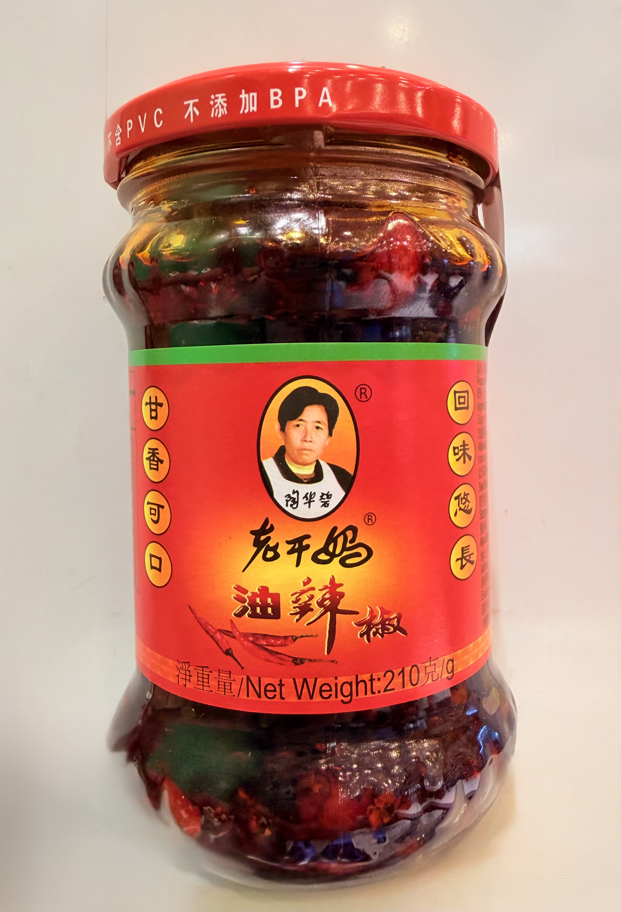 老干媽 油辣椒210g - 1包