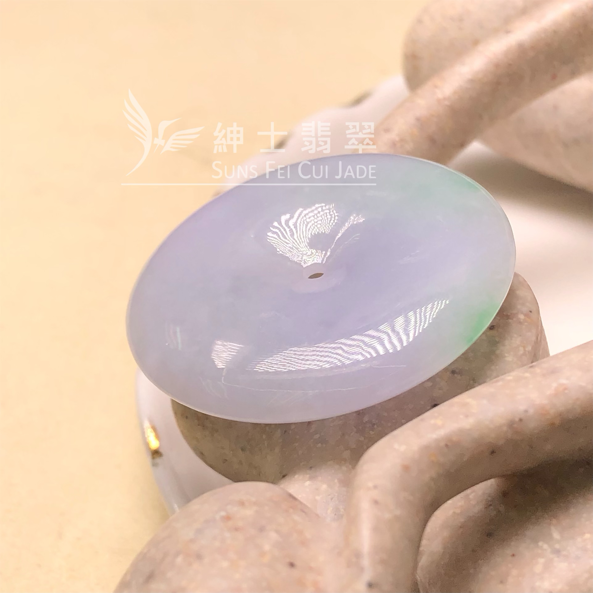 B08797 春彩飄翠平安扣