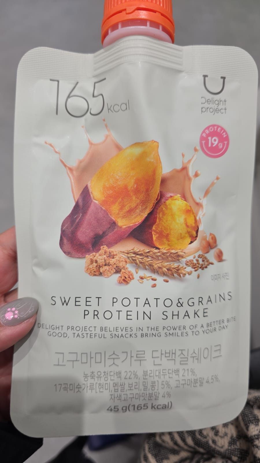 sweet potato & grains protein shake