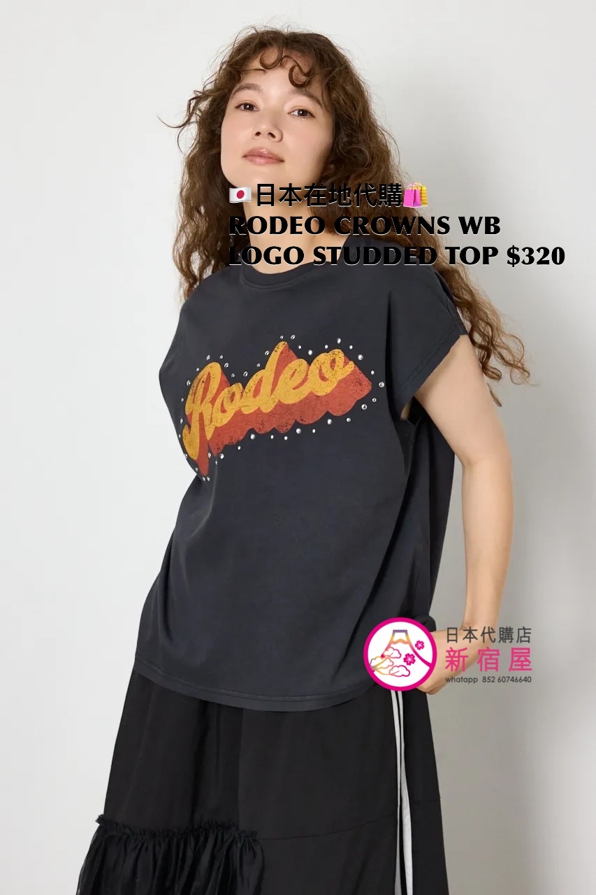 RODEO CROWNS WIDE BOWL LOGO STUDDED TOP