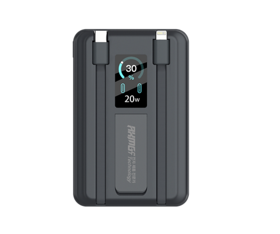 AMG-CT DX-6 10000mAh CCC+QR-Code Qi2 Magnetic Charging with Built-in Cable