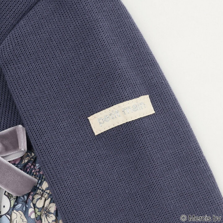 🇯🇵預訂 日本直送🇯🇵Petit Main x Miffy三色人物碎花印花絲帶長袖上衣