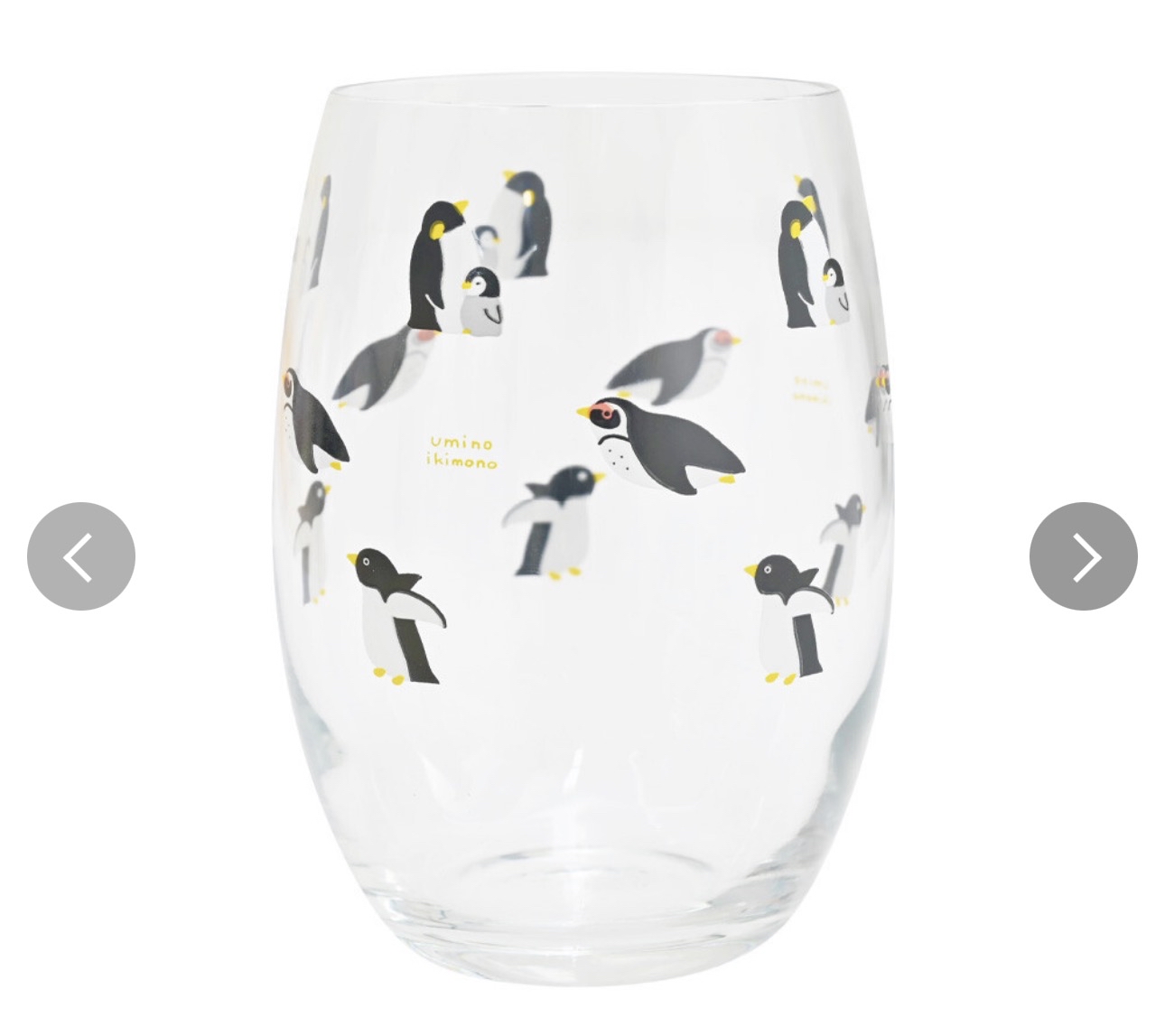 日本進口海洋生物玻璃杯