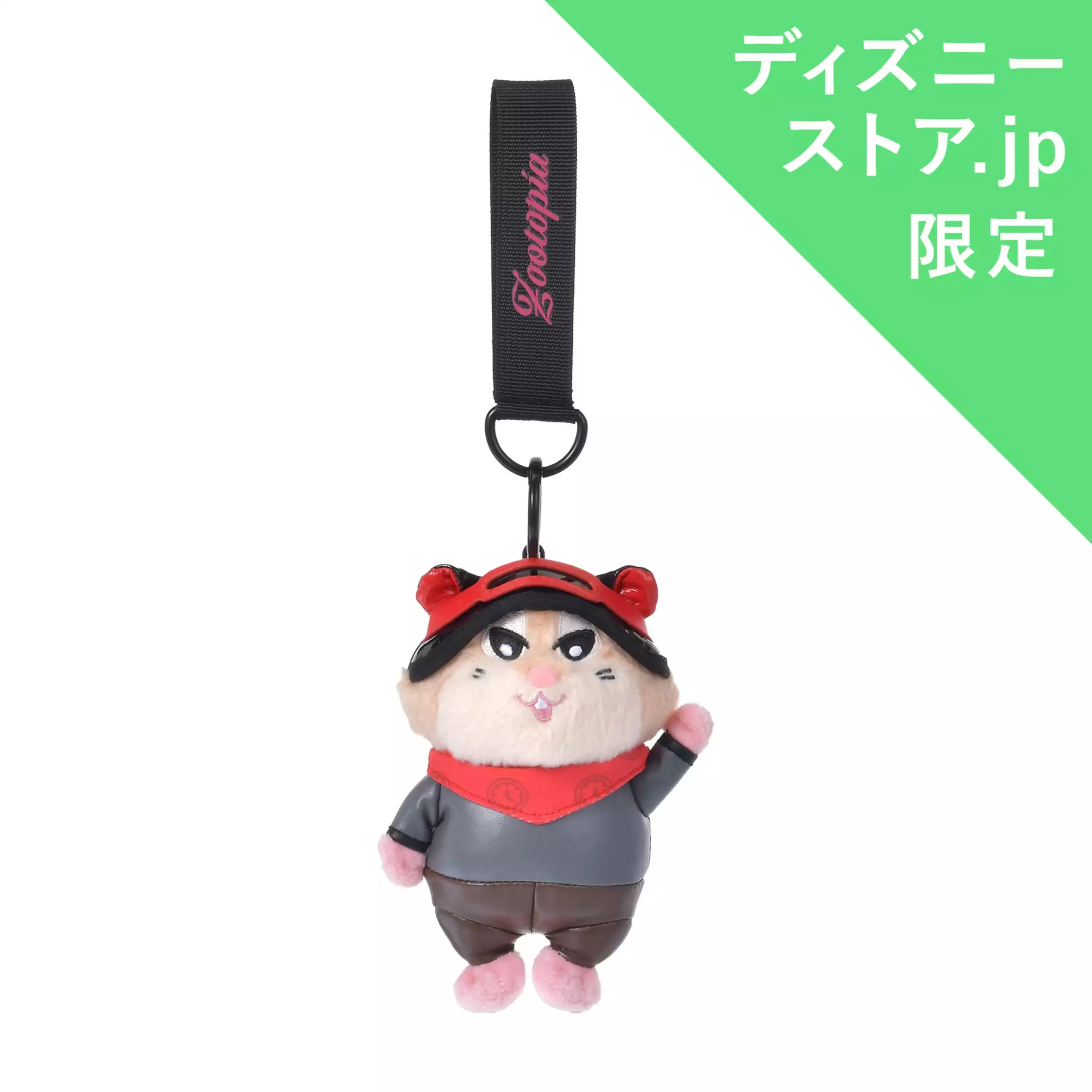 🌸 【預訂】Lemming Businessman 公仔掛飾 - Zootopia Motorcycle