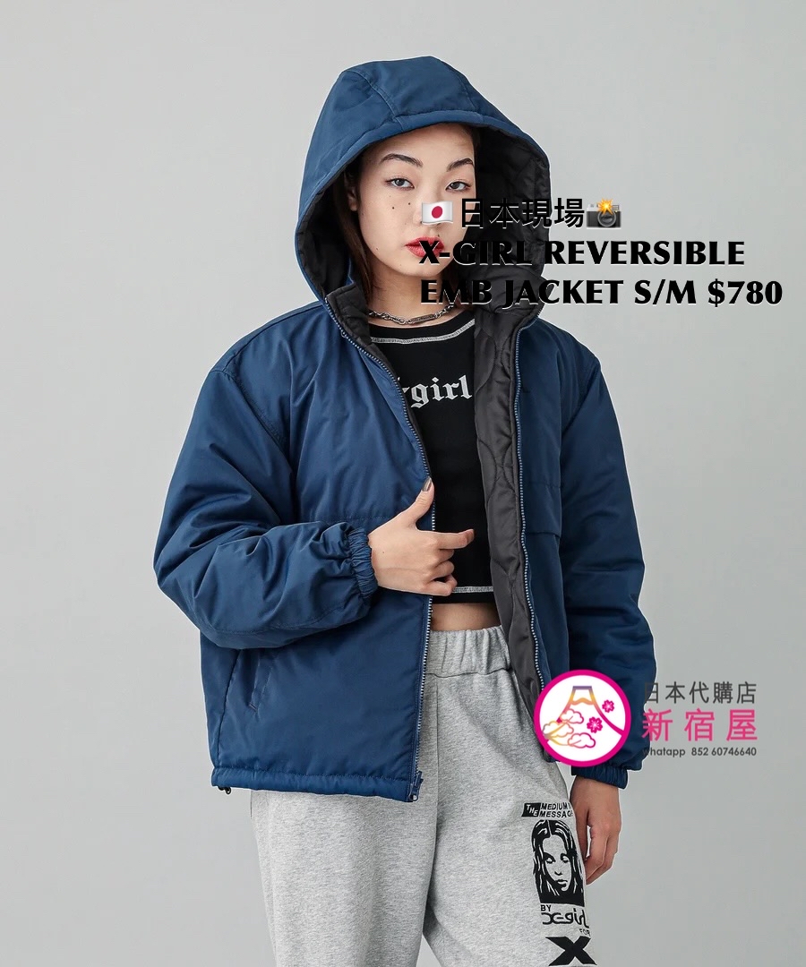 X-GIRL REVERSIBLE EMBROIDERY JACKET