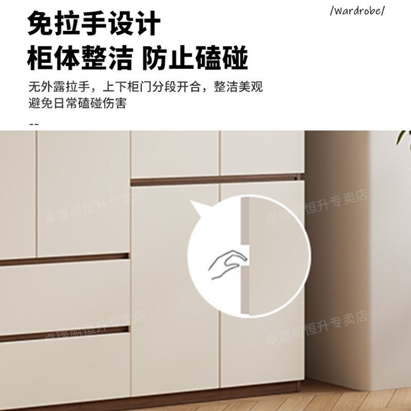 延庭軒歐松板衣櫃邊櫃轉角櫃書桌櫃梳妝台需搭配衣櫃下單wardrobe