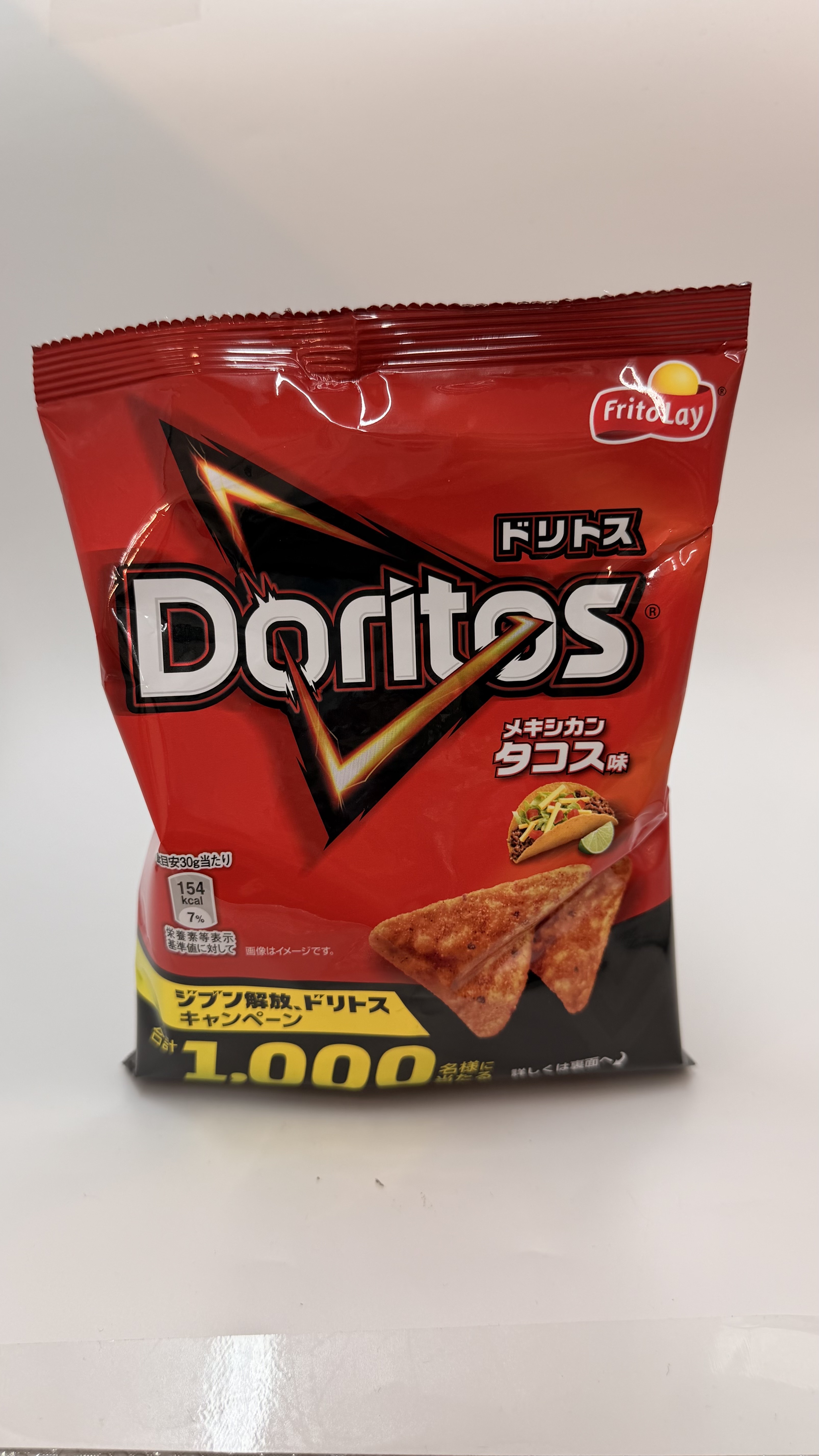 Doritos 芝士味